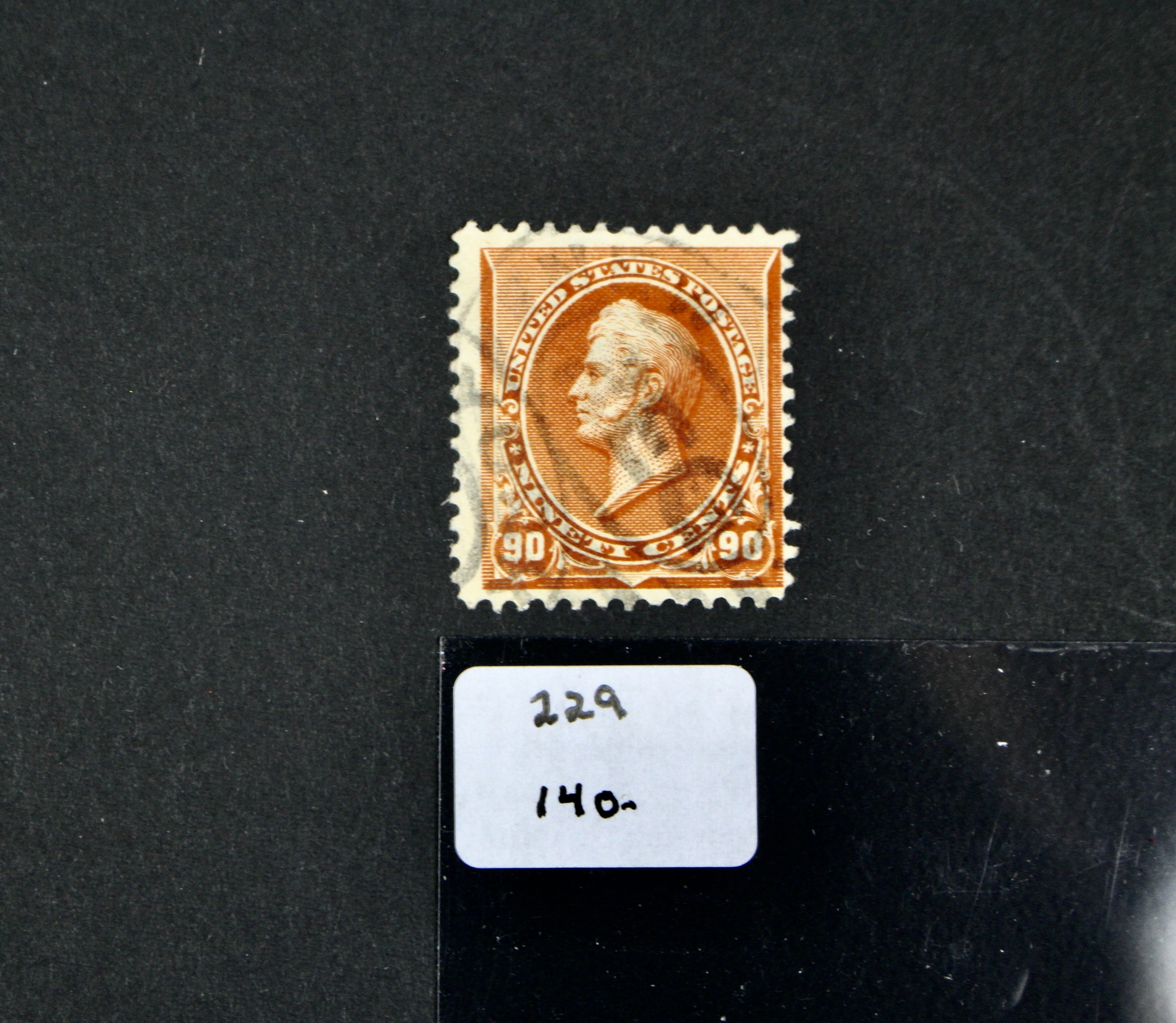 Six Early Used High Value U.S. Postage Stamps, 1890s