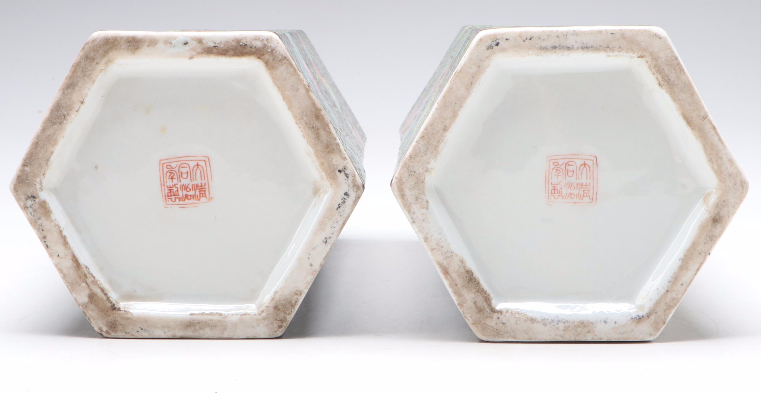 Chinese Hand-Painted Famille Noire Porcelain Vases