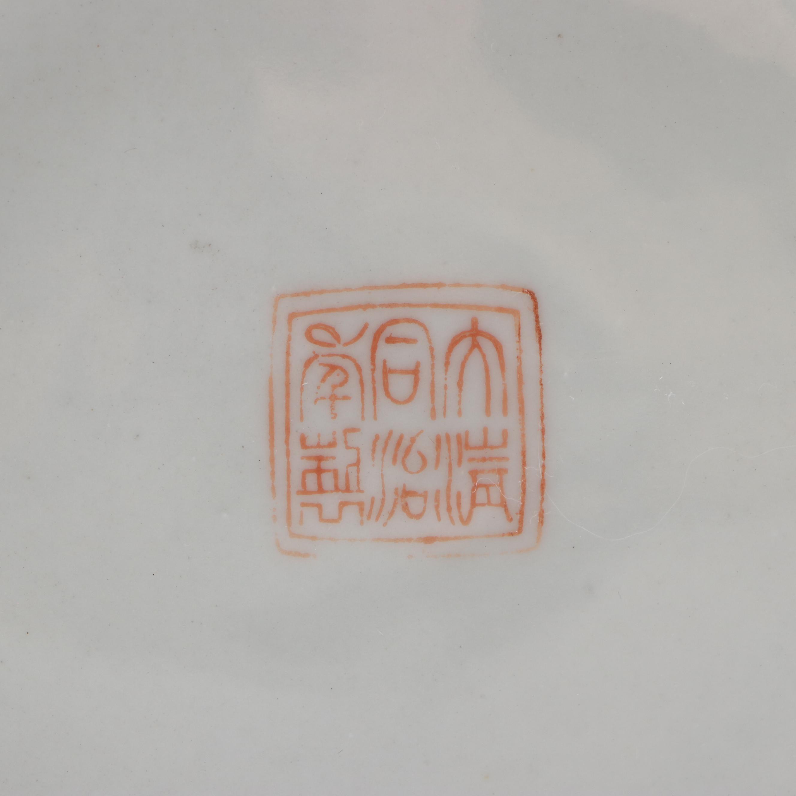 Chinese Hand-Painted Famille Noire Porcelain Vases