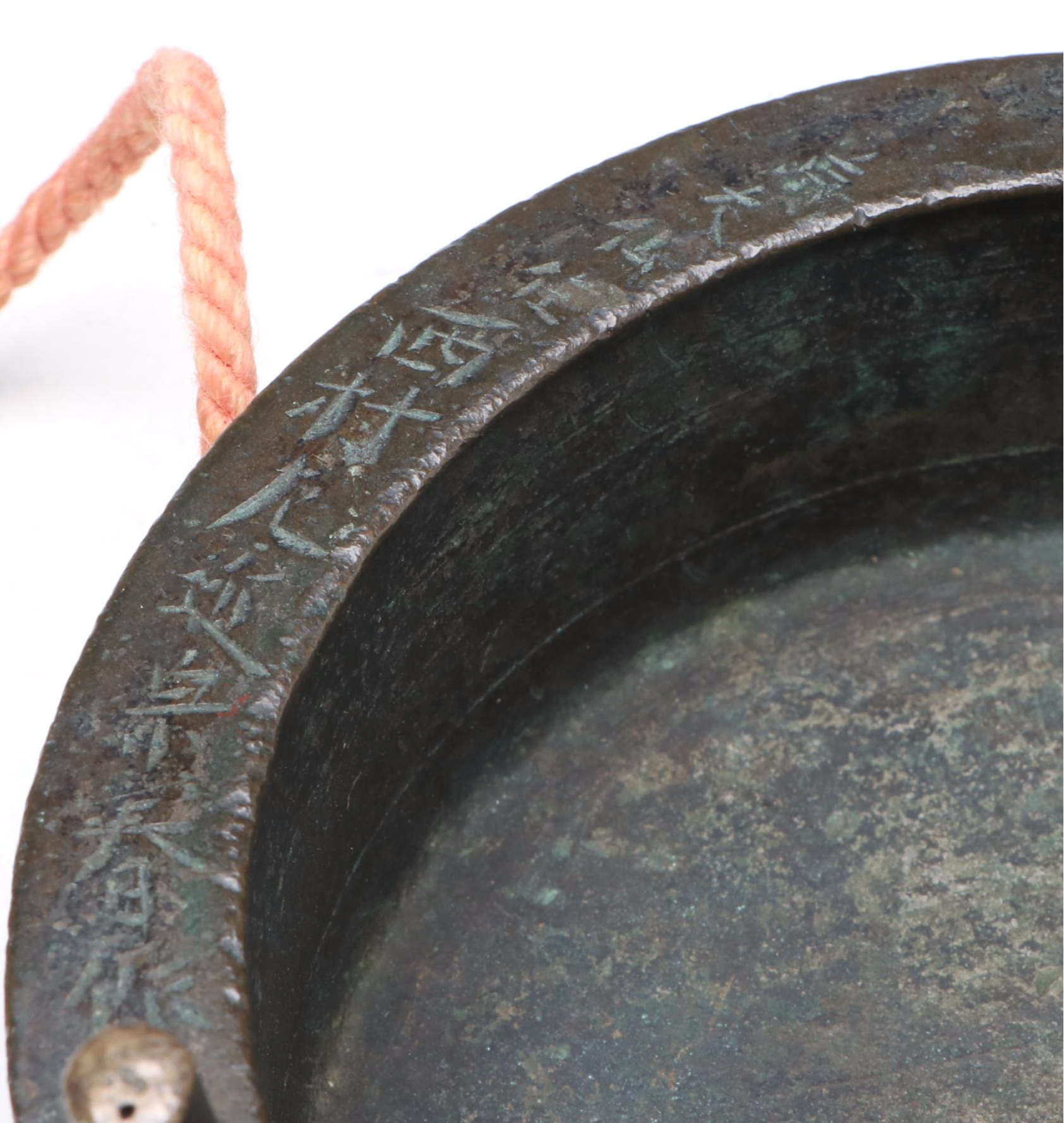 Japanese Edo Period Bronze Atarigane Gong