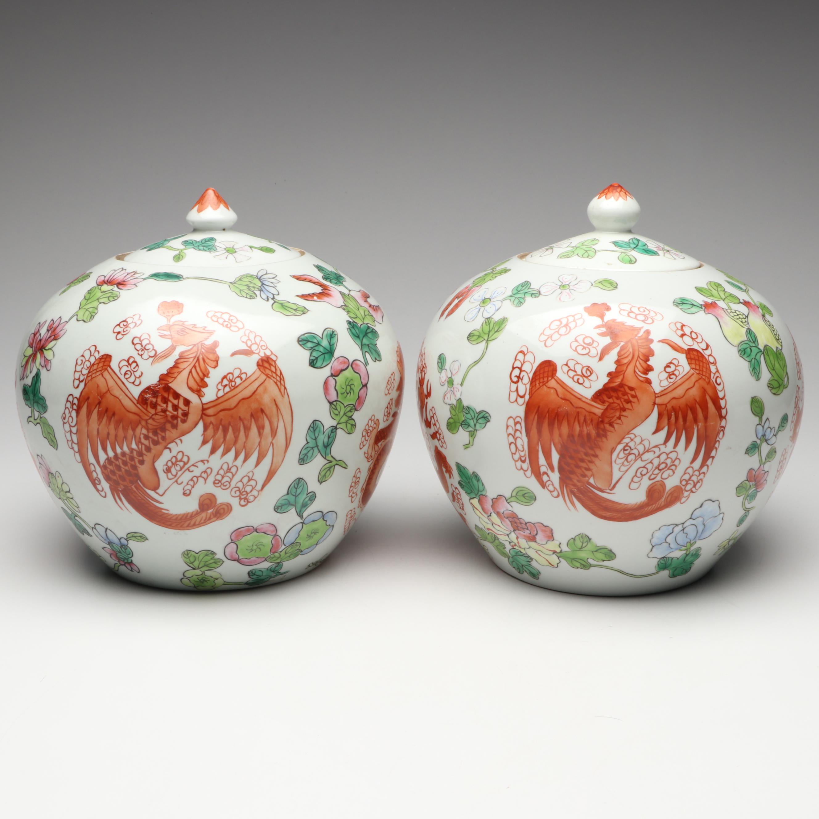 Chinese Dragon and Phoenix Porcelain Melon Jars