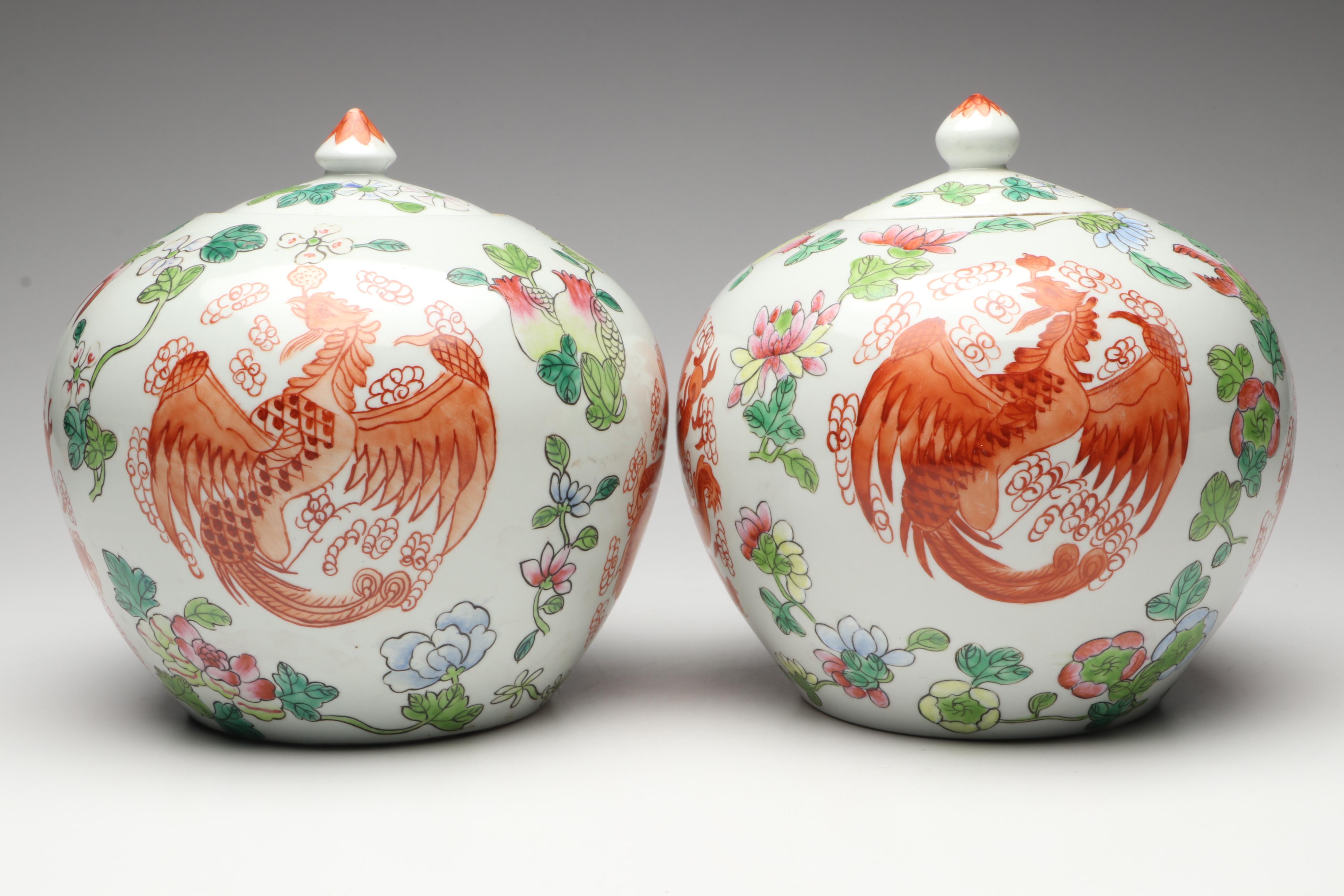 Chinese Dragon and Phoenix Porcelain Melon Jars