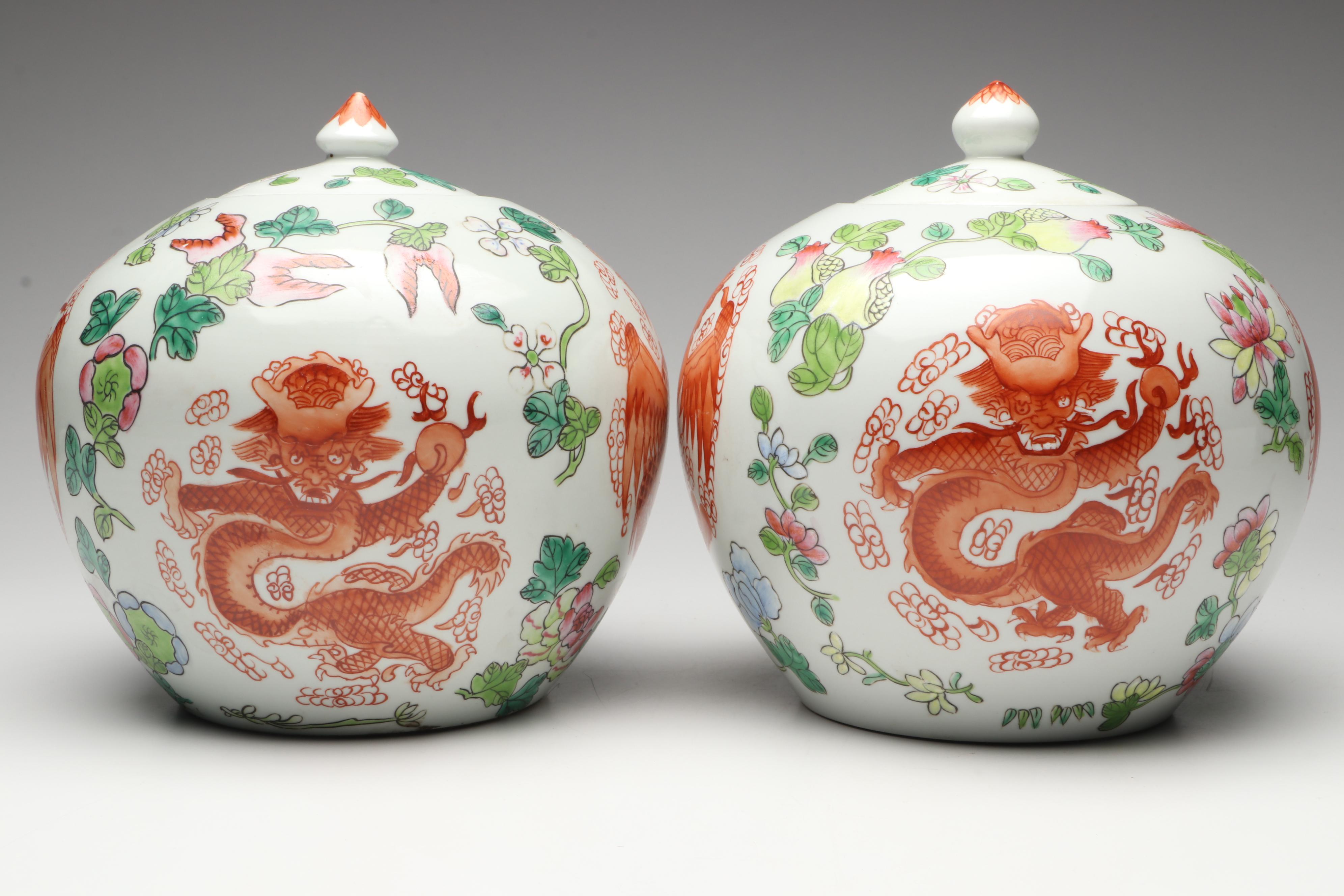 Chinese Dragon and Phoenix Porcelain Melon Jars