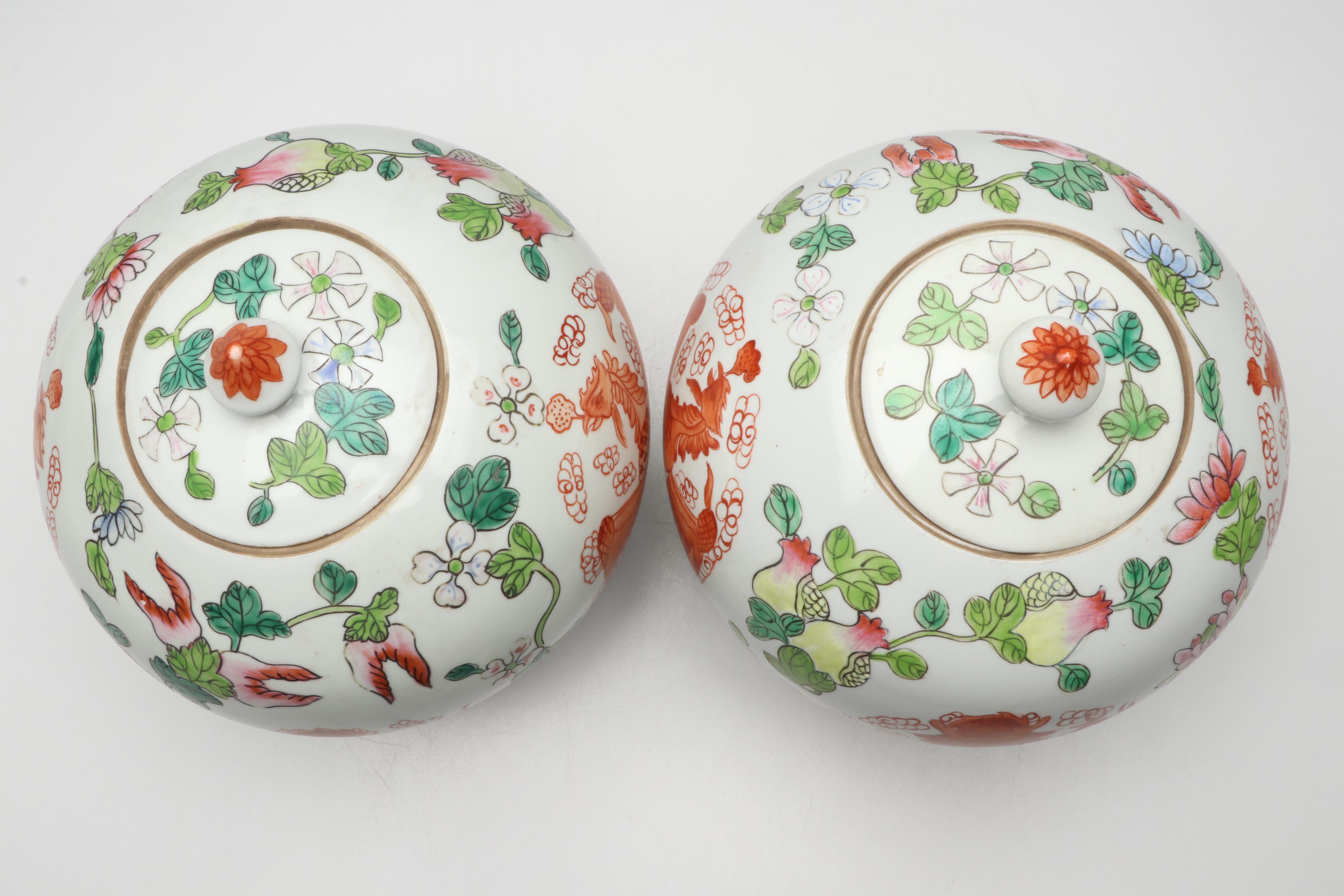 Chinese Dragon and Phoenix Porcelain Melon Jars