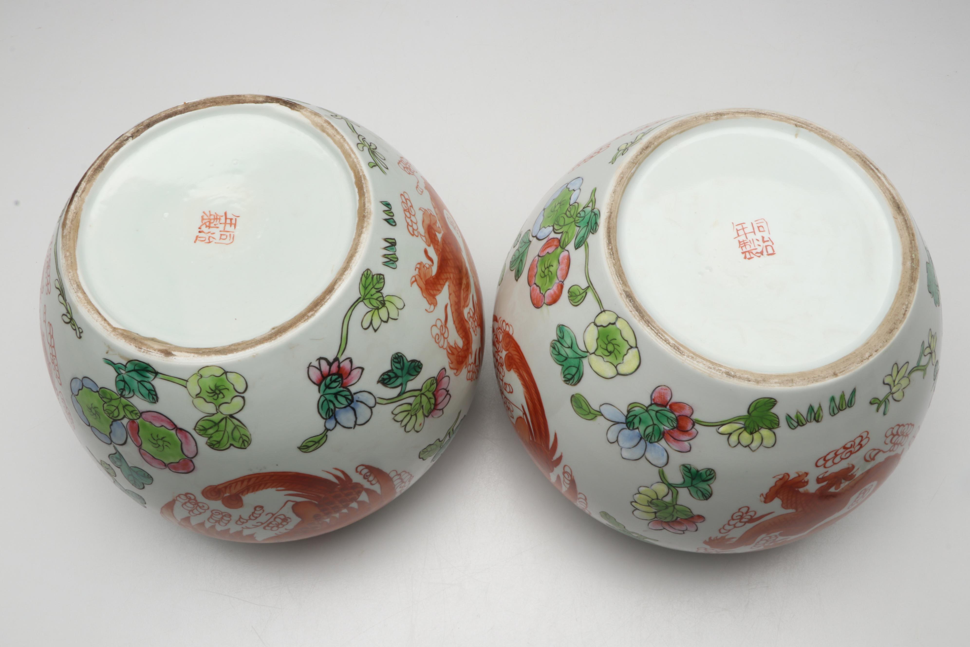 Chinese Dragon and Phoenix Porcelain Melon Jars