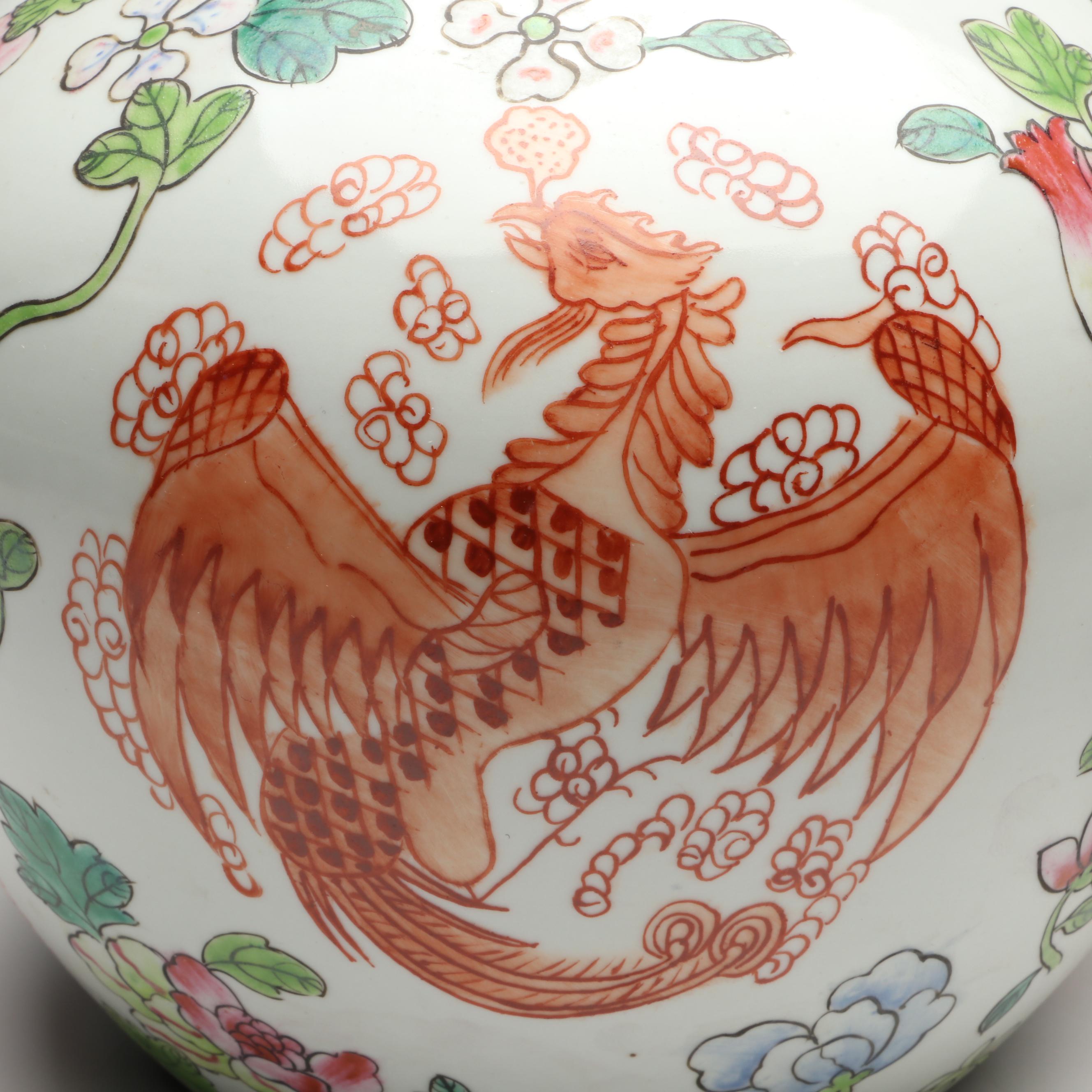 Chinese Dragon and Phoenix Porcelain Melon Jars