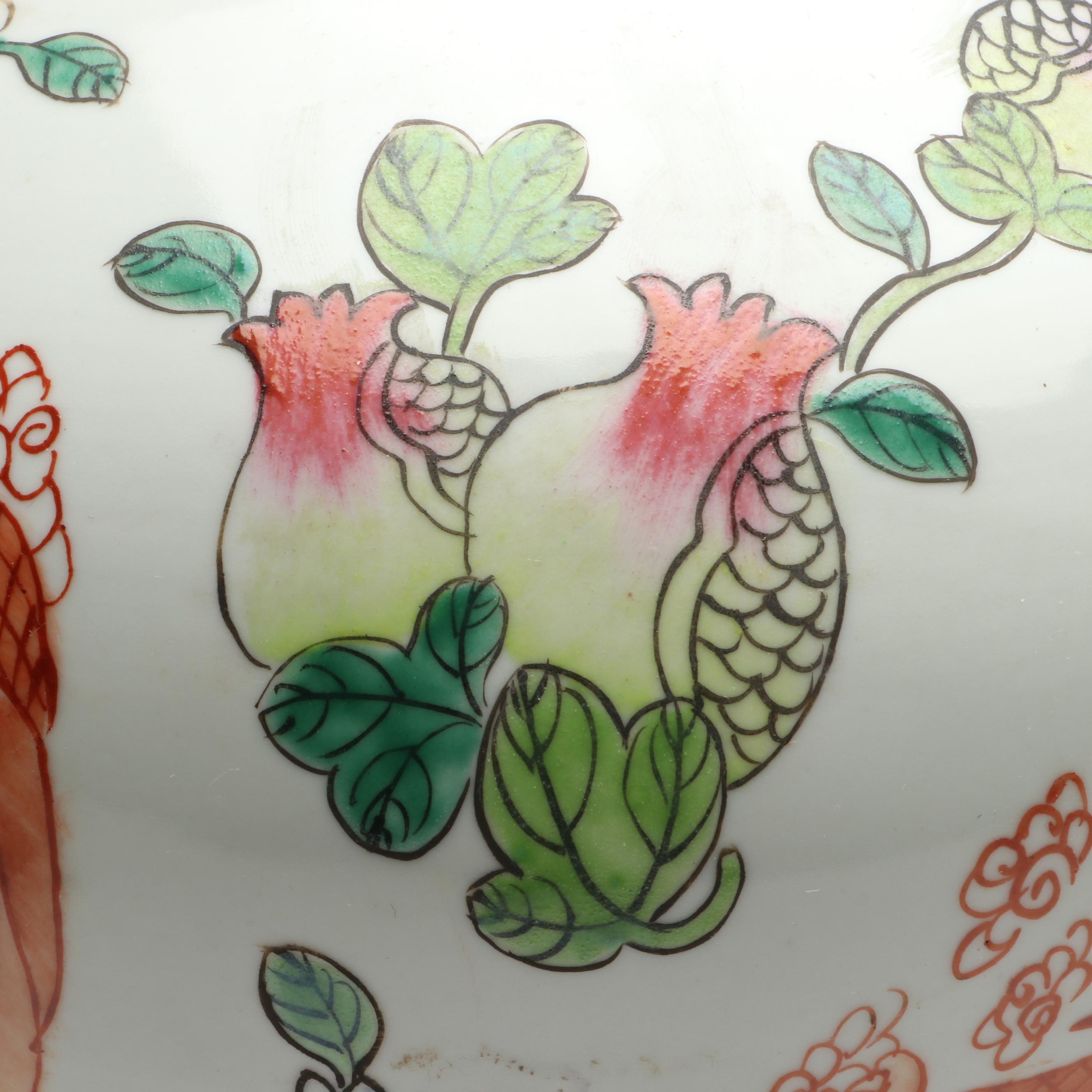 Chinese Dragon and Phoenix Porcelain Melon Jars