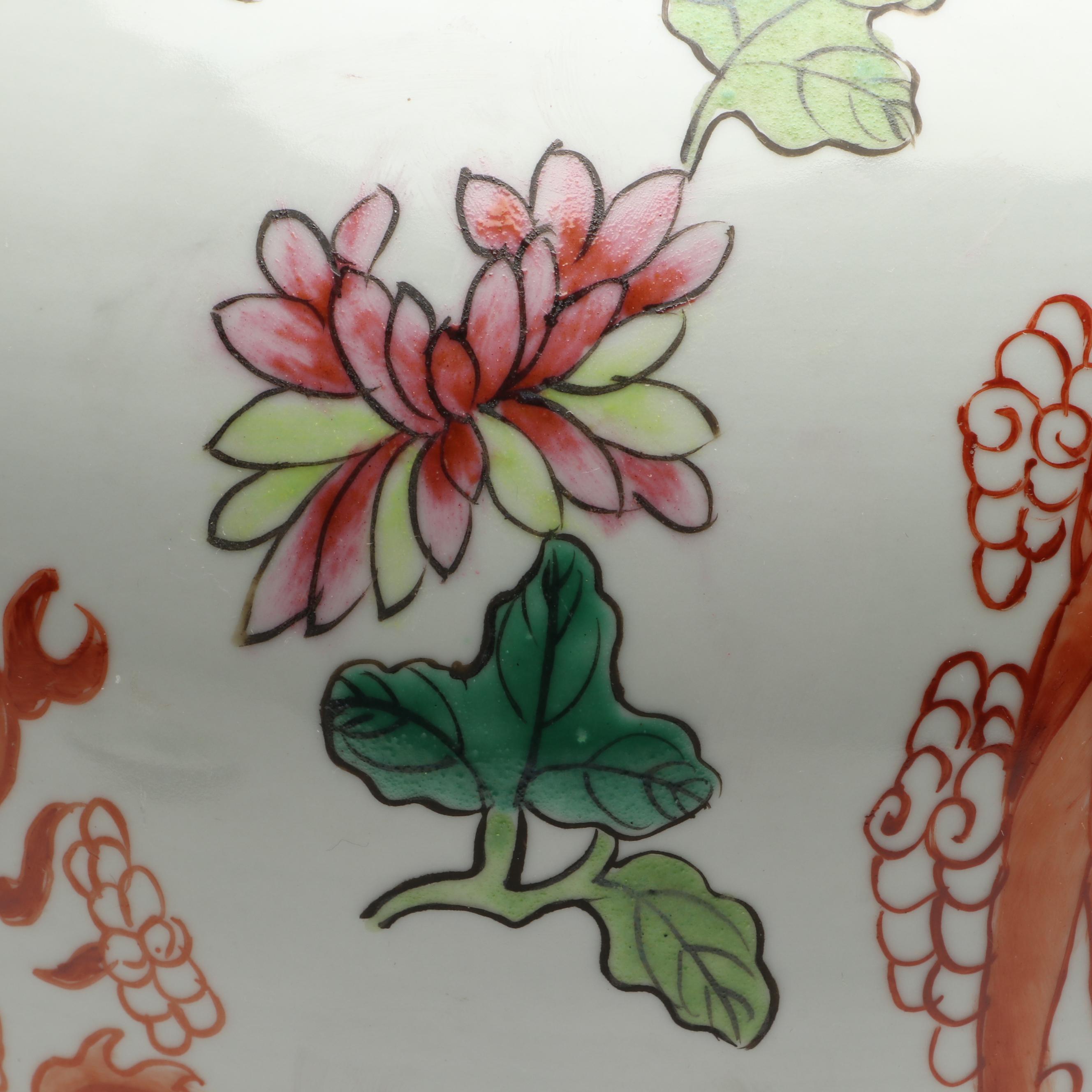 Chinese Dragon and Phoenix Porcelain Melon Jars