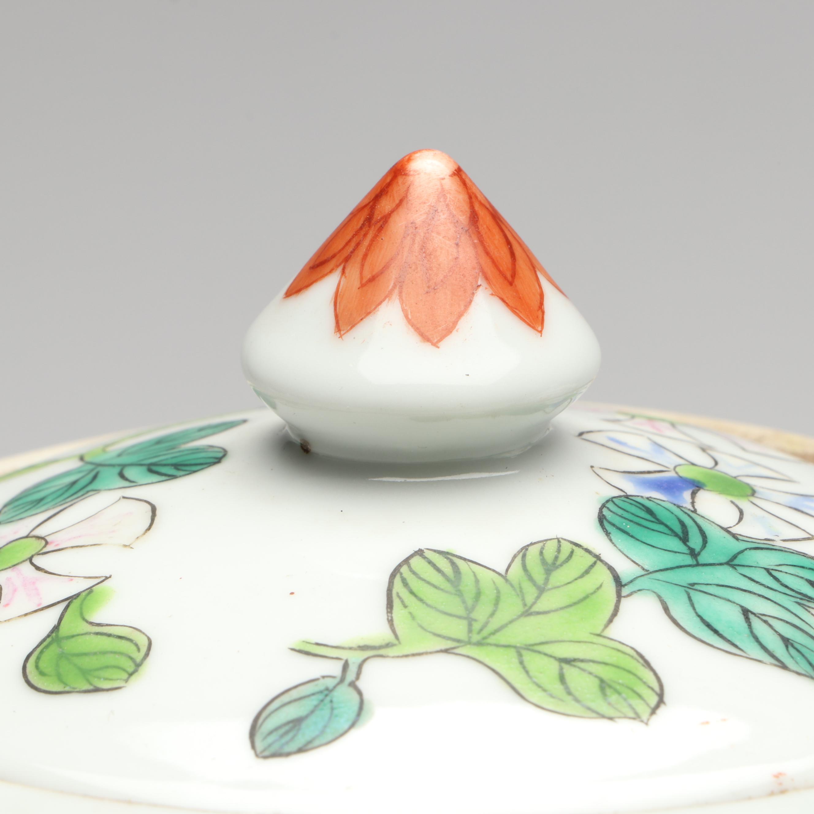 Chinese Dragon and Phoenix Porcelain Melon Jars