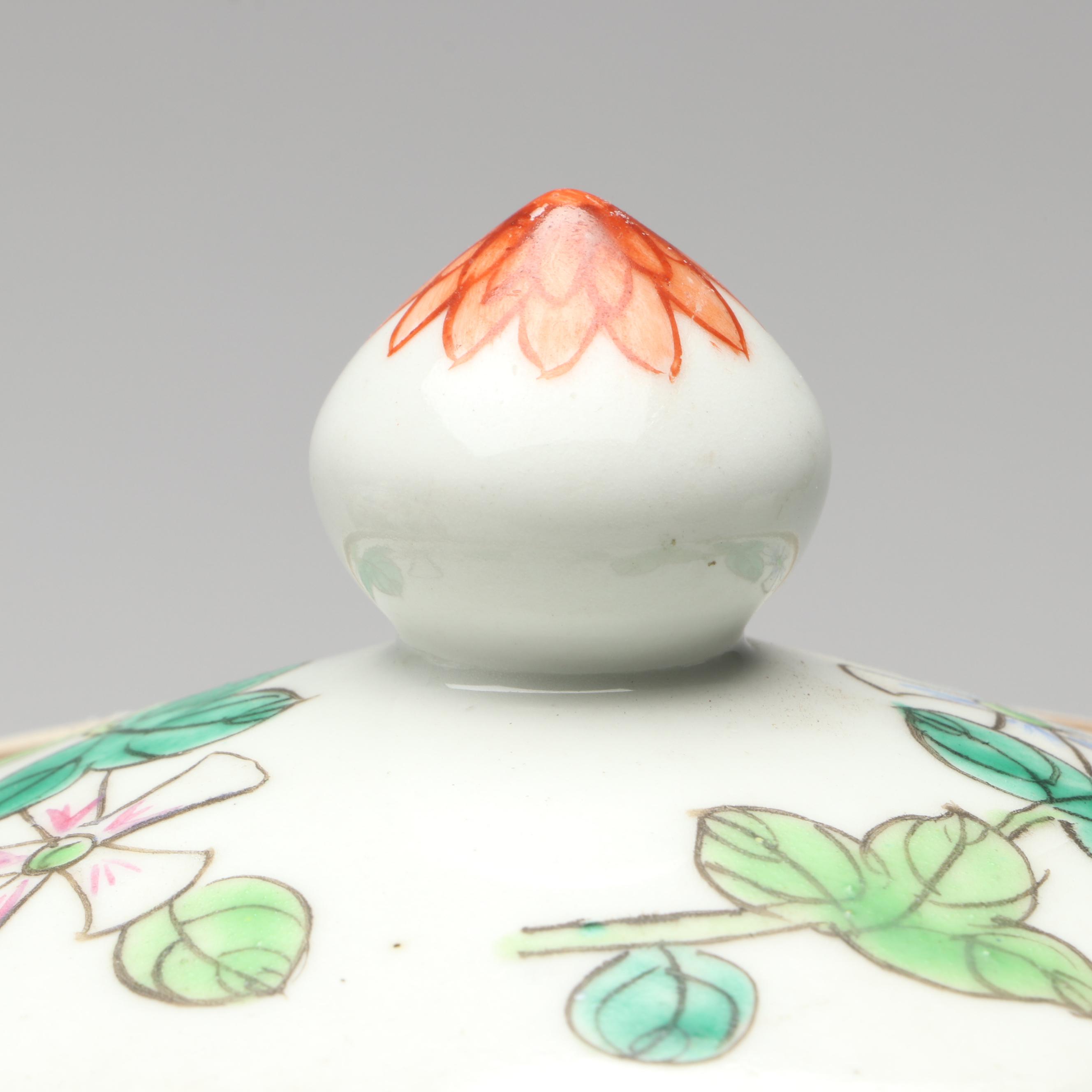 Chinese Dragon and Phoenix Porcelain Melon Jars