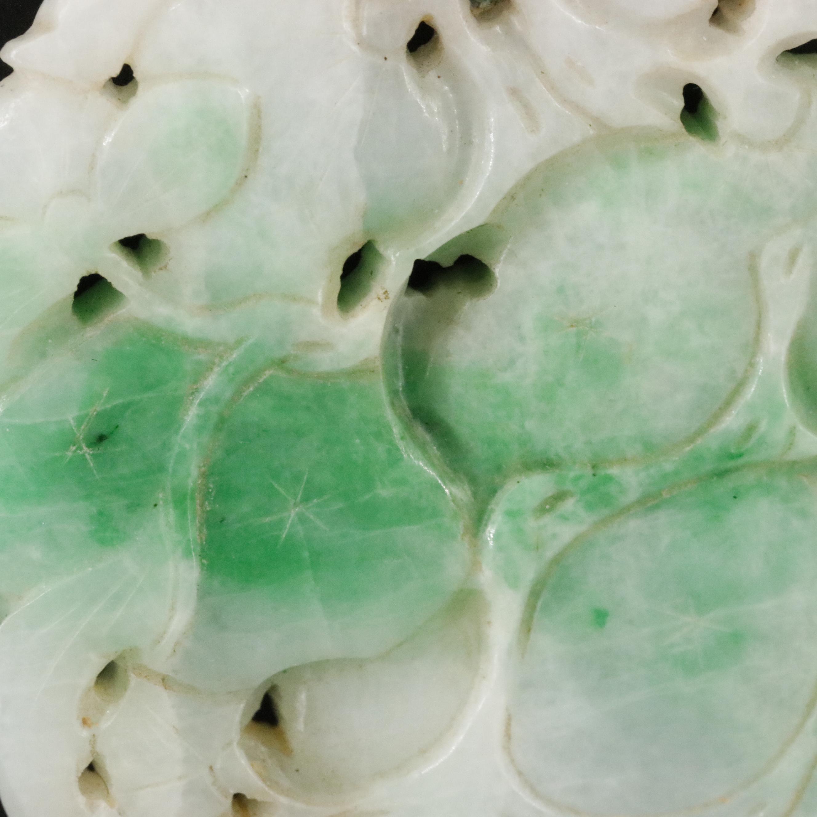 Carved Jadeite and Coral Bead Pendant