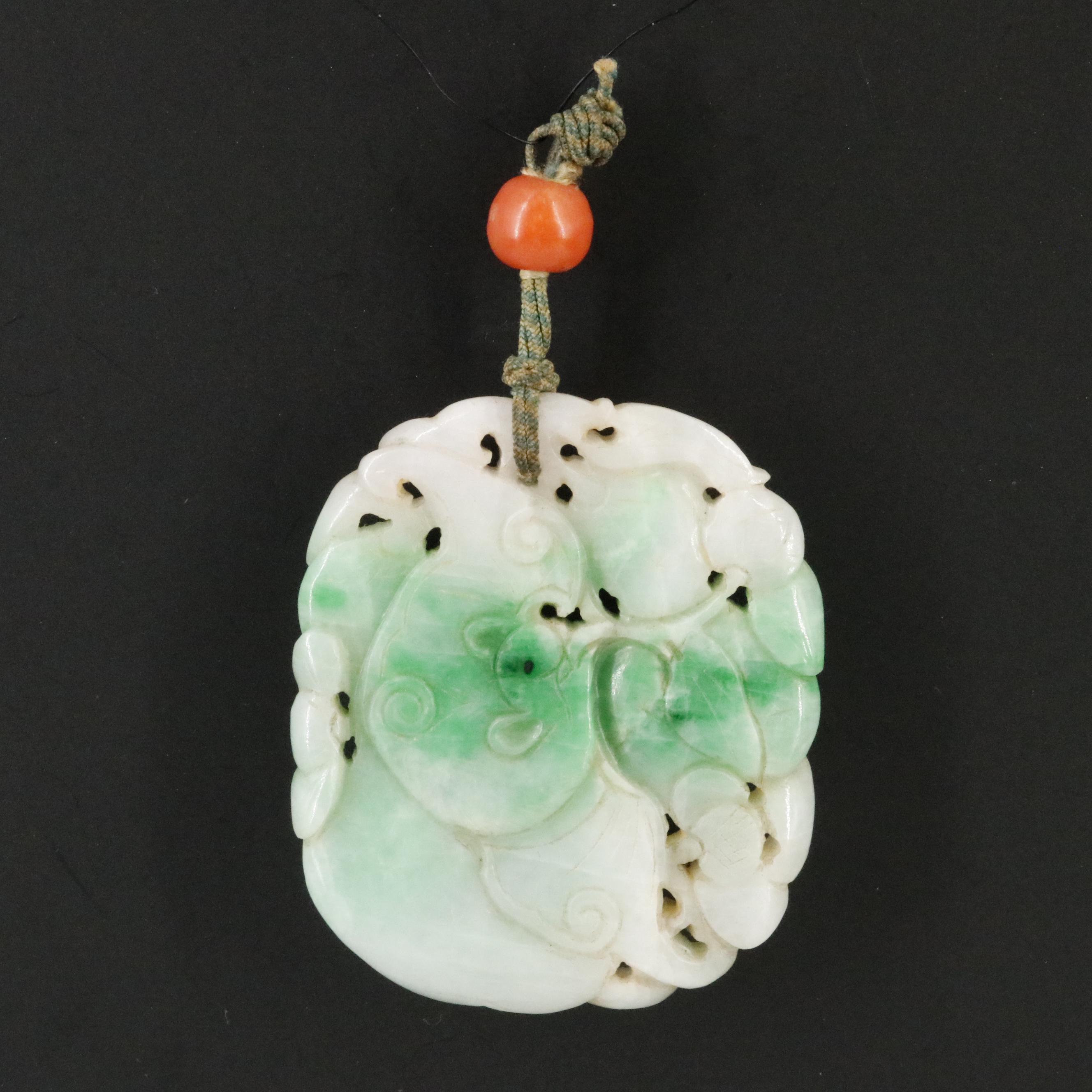 Carved Jadeite and Coral Bead Pendant