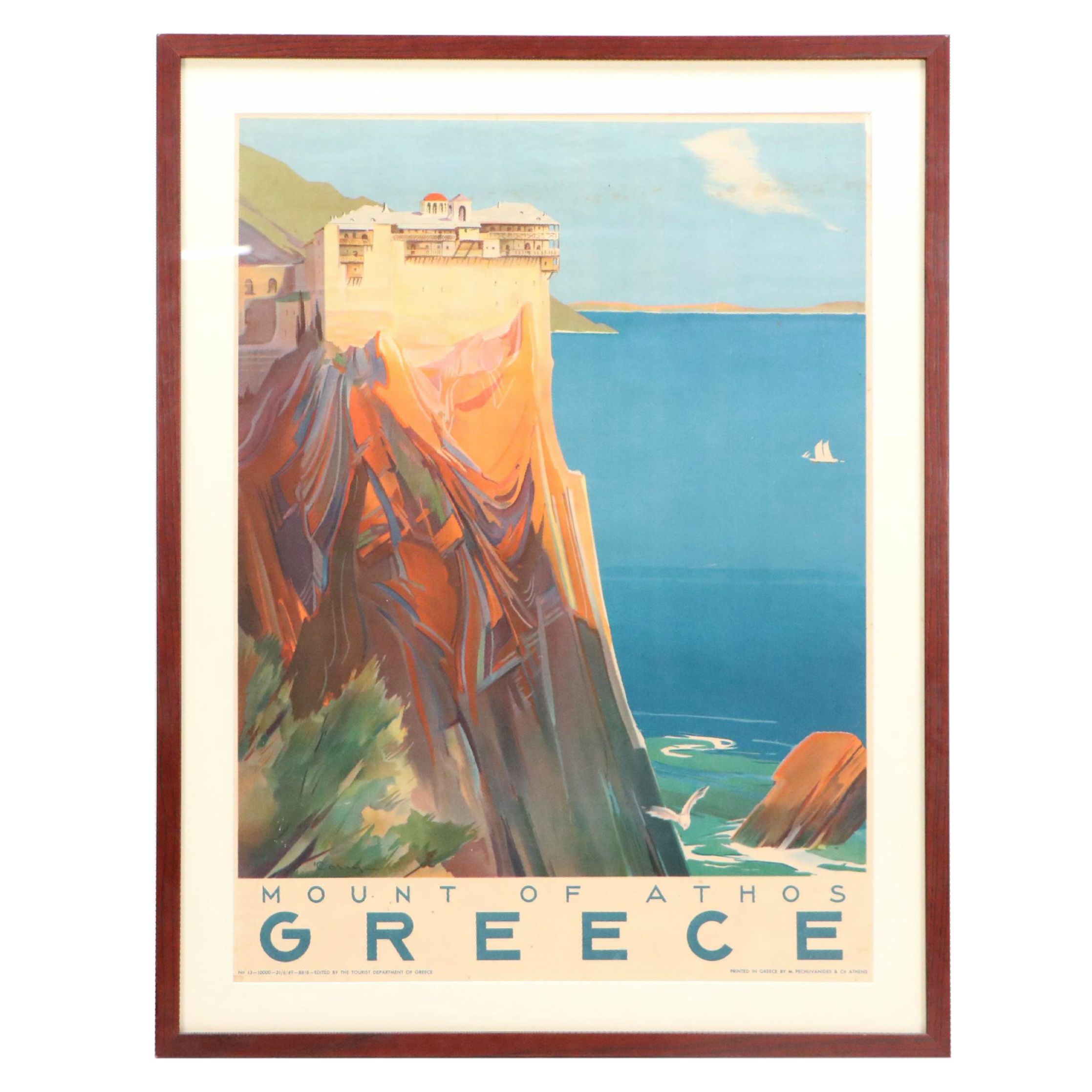 Greek Tourism Color Lithograph Poster "Mount of Athos," Mid-20th Century