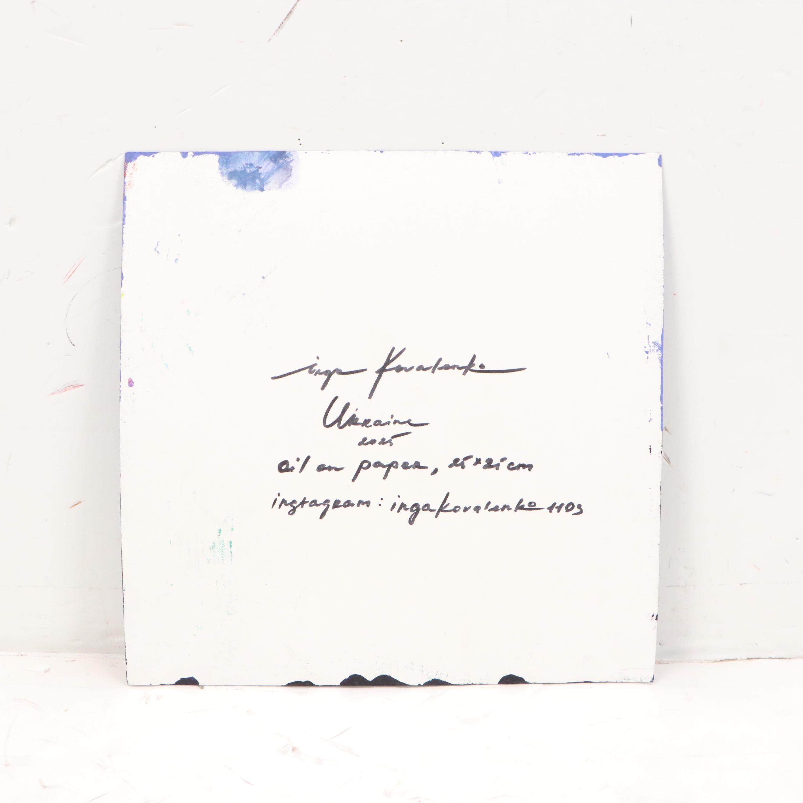 Inga Kovalenko Oil Painting of Bee, 2025