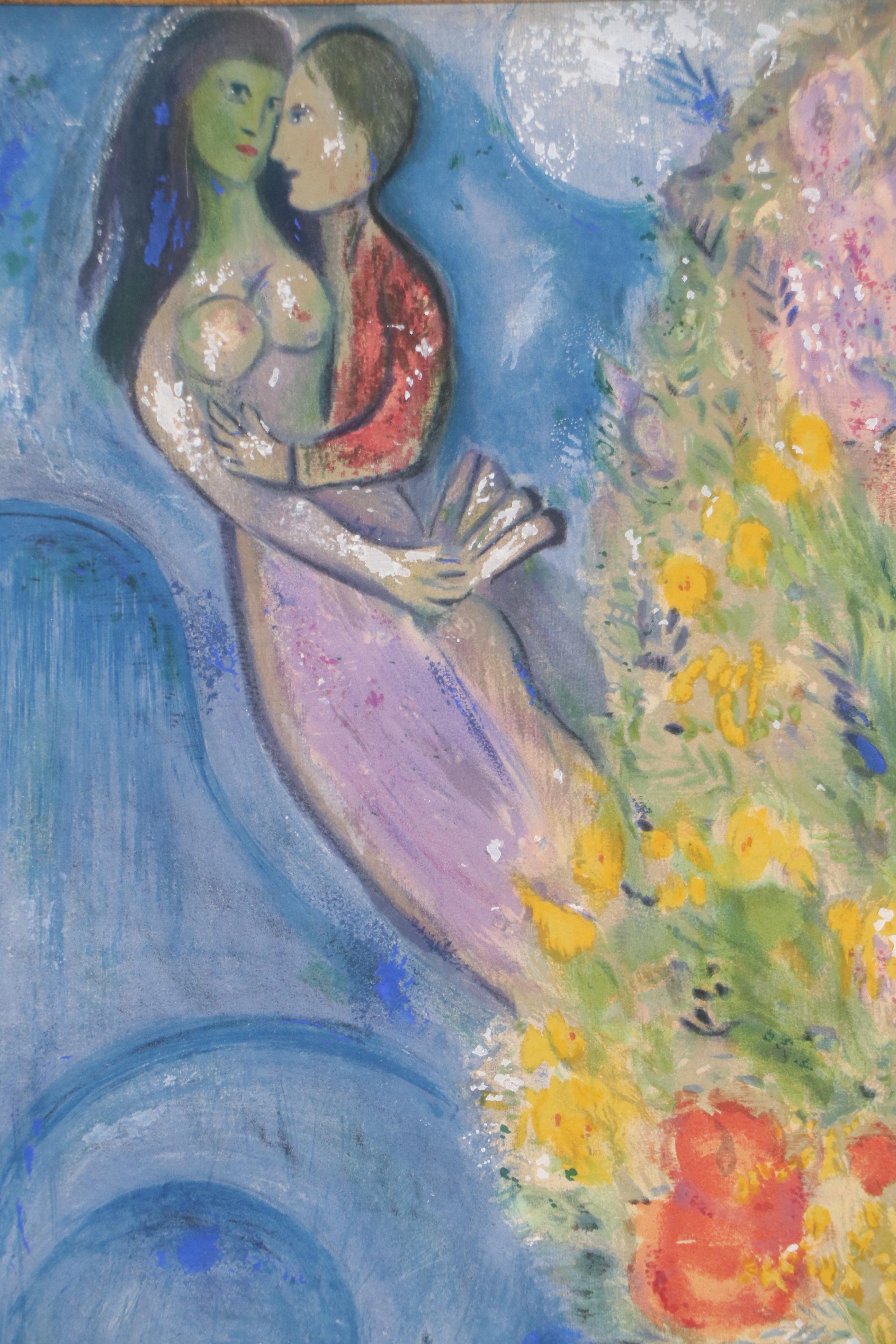 Color Lithograph After Marc Chagall "Les Coquelicots"