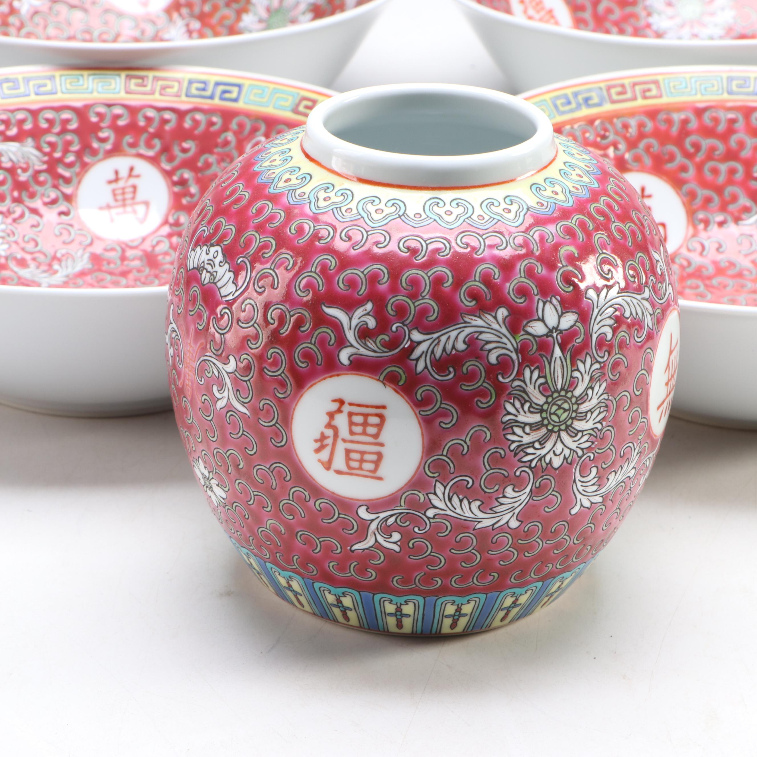 Chinese Porcelain Wan Shu Famille Rose Red Pattern Bowls with Ginger Jar