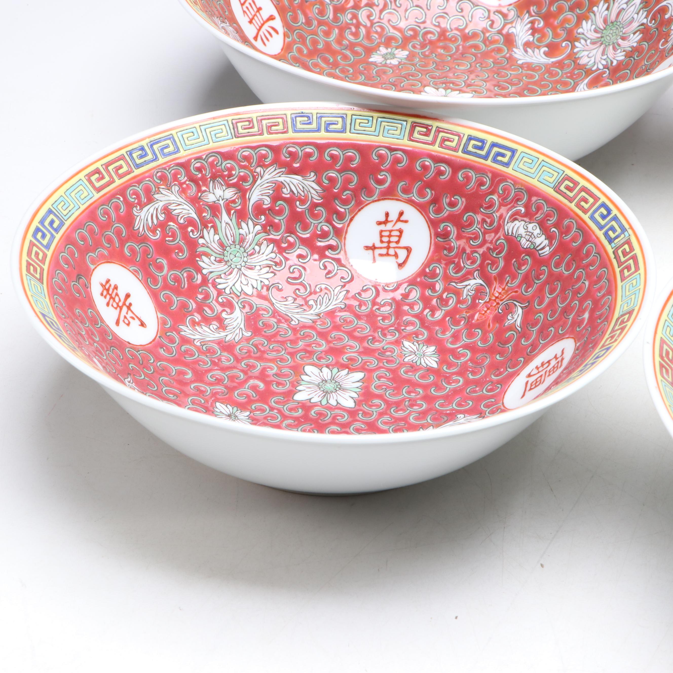 Chinese Porcelain Wan Shu Famille Rose Red Pattern Bowls with Ginger Jar