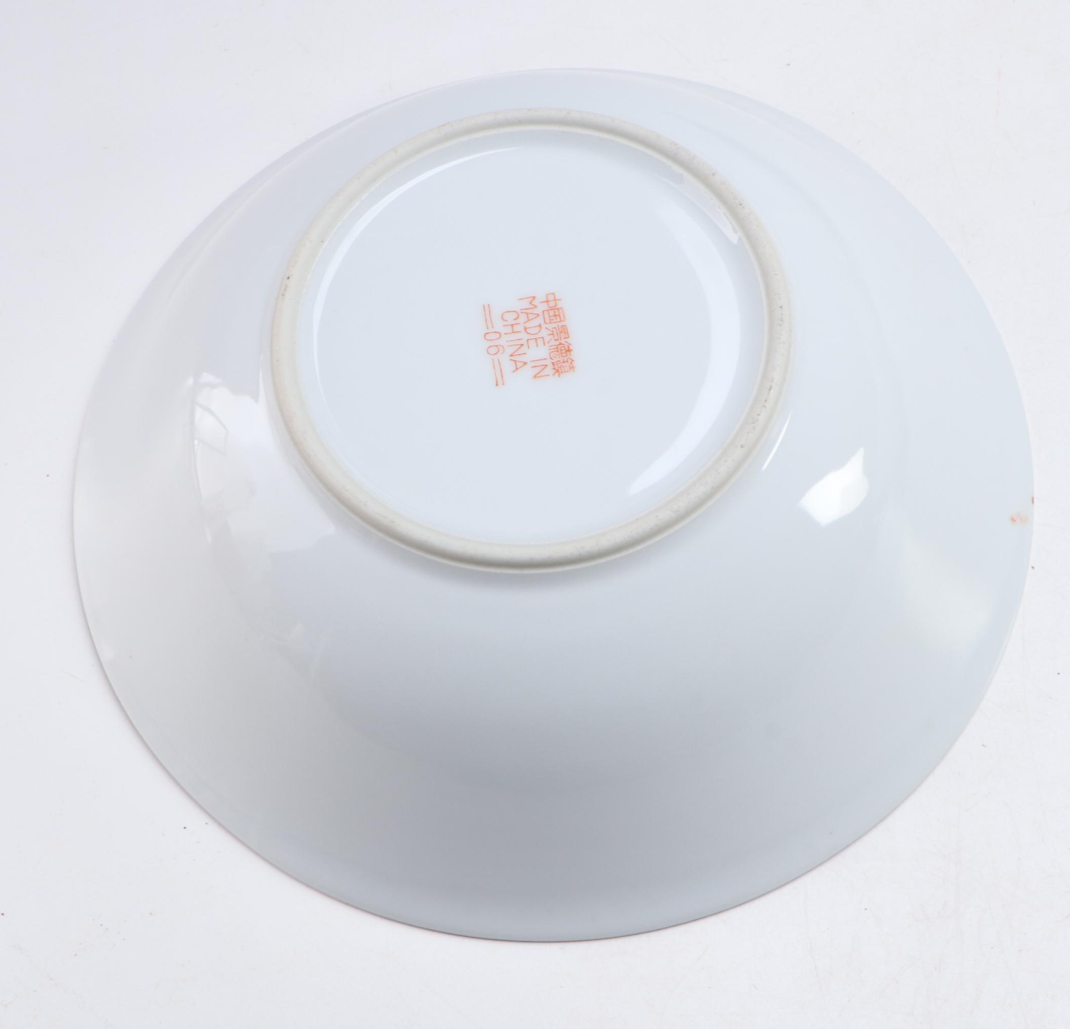 Chinese Porcelain Wan Shu Famille Rose Red Pattern Bowls with Ginger Jar