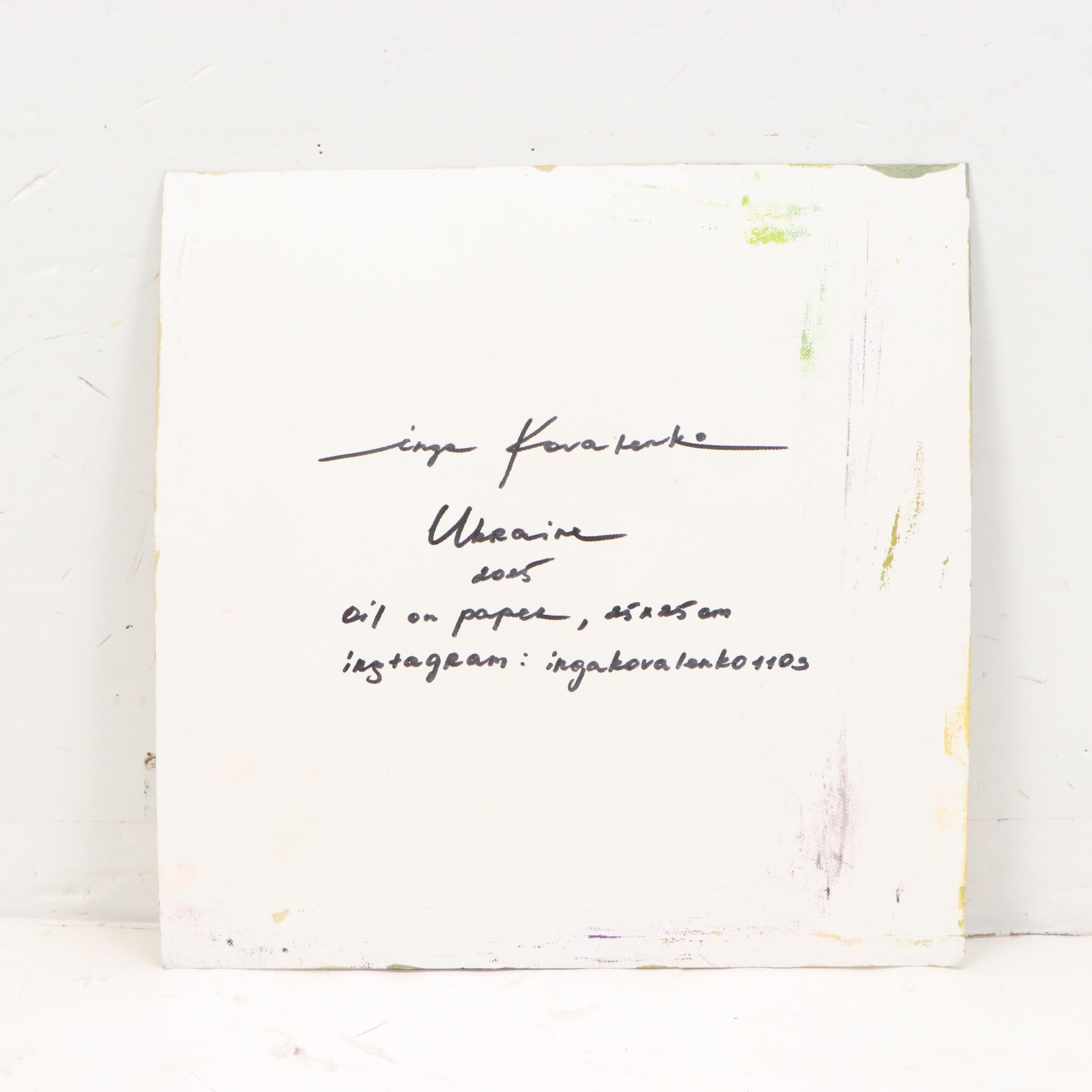 Inga Kovalenko Oil Painting of Cardinal, 2025