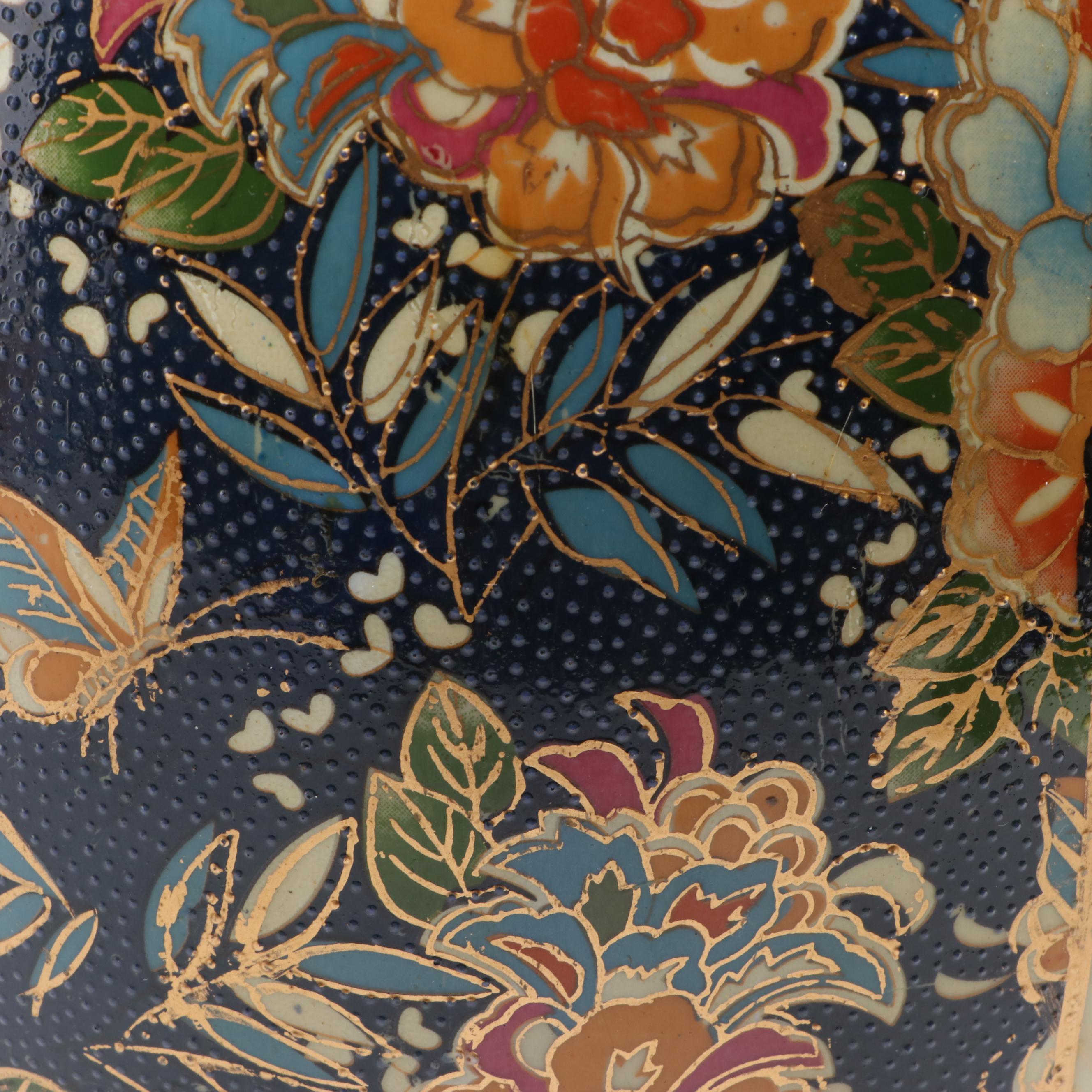 Chinese Satsuma Style Porcelain Moriage Egg with Stand