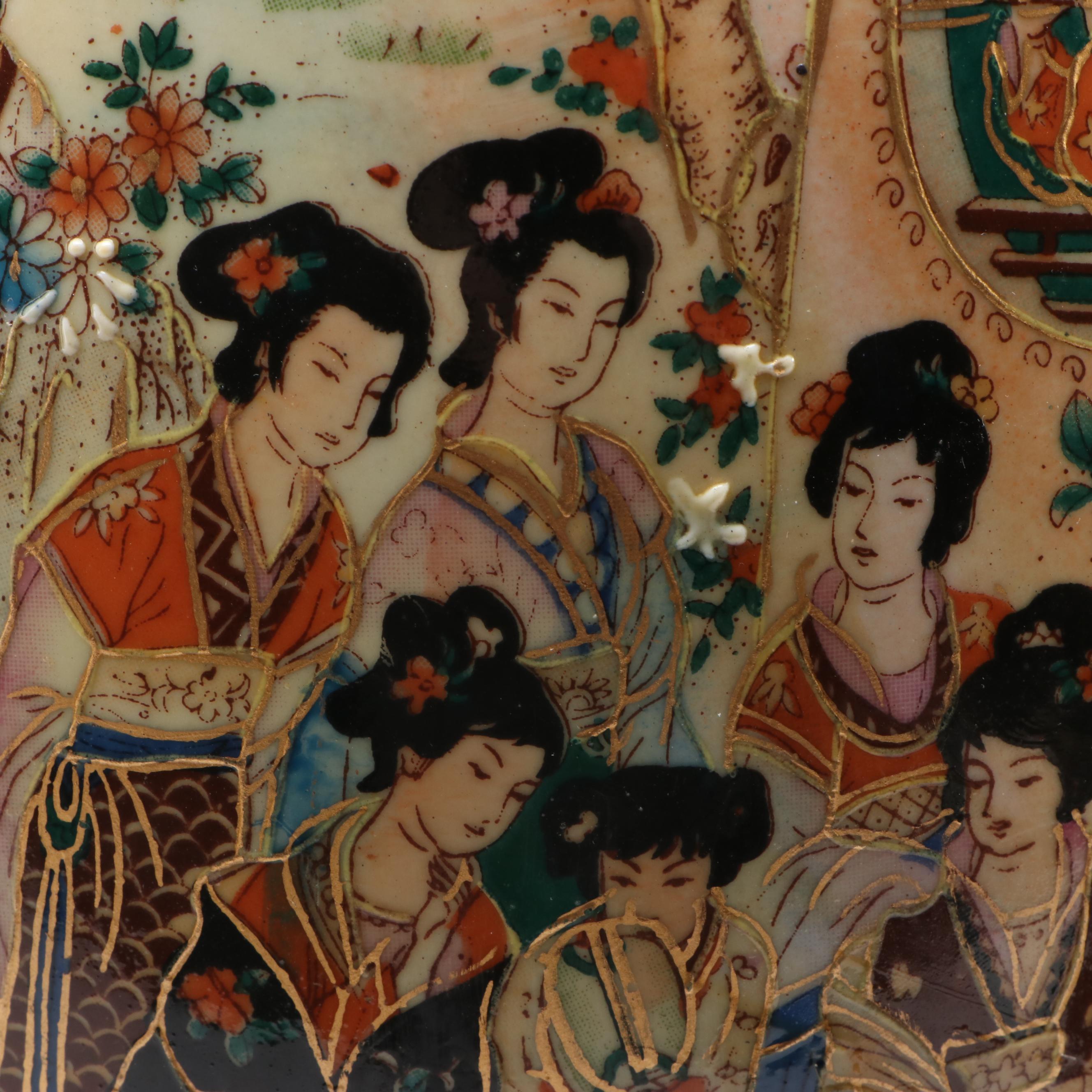 Chinese Satsuma Style Porcelain Moriage Egg with Stand