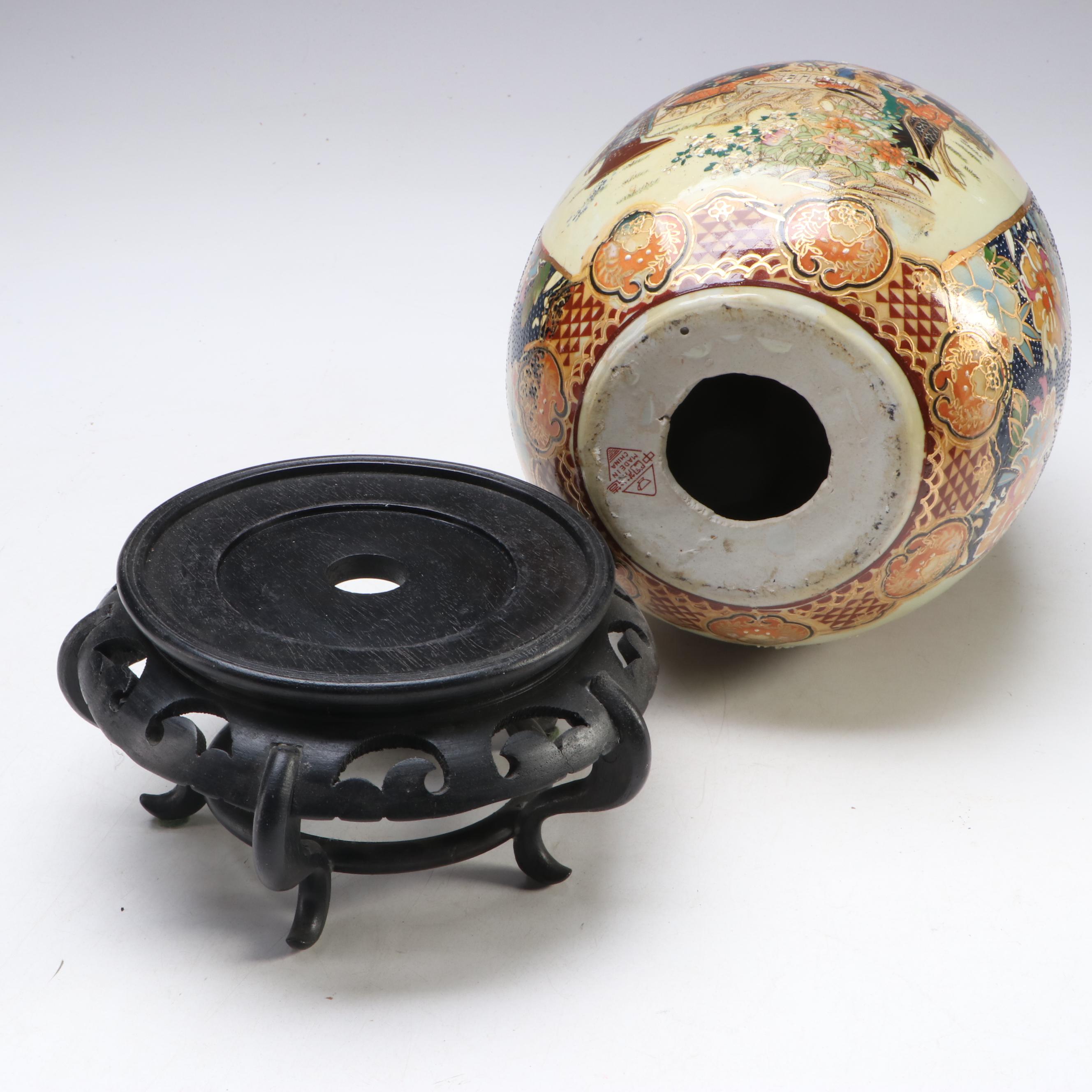 Chinese Satsuma Style Porcelain Moriage Egg with Stand