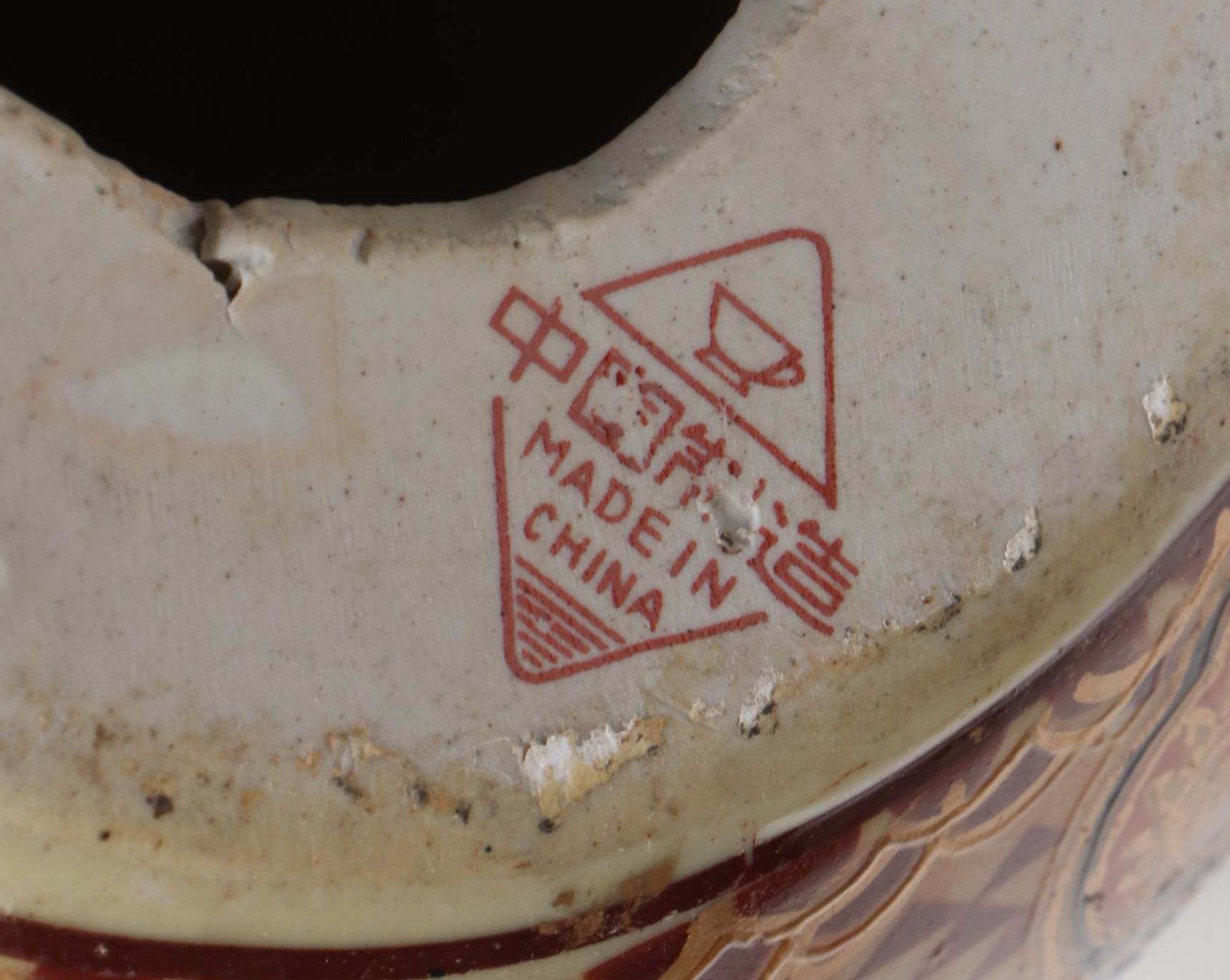 Chinese Satsuma Style Porcelain Moriage Egg with Stand