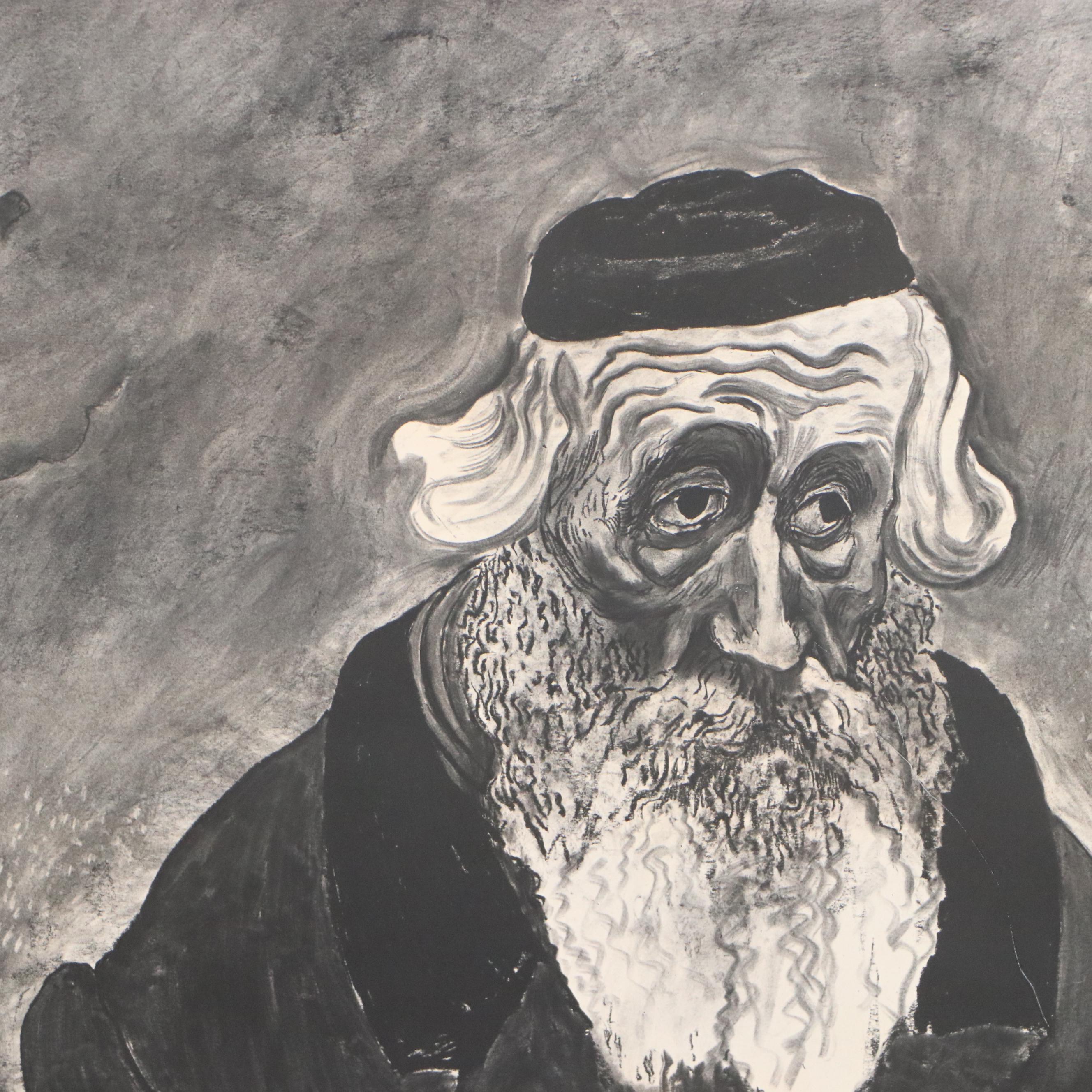 Giclée After Otto Pankok Portrait of Bearded Man, 21st Century