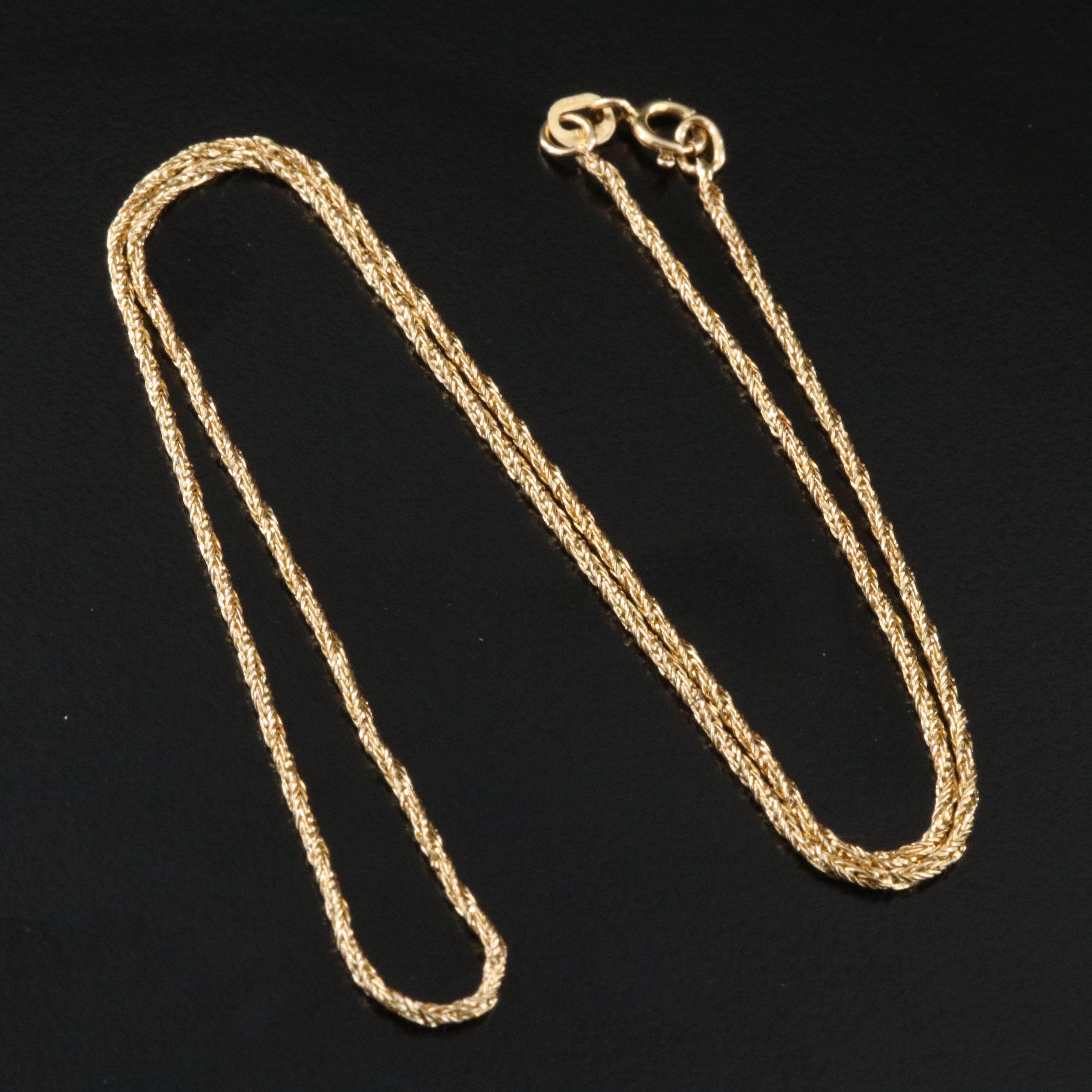 14K Foxtail Chain Necklace