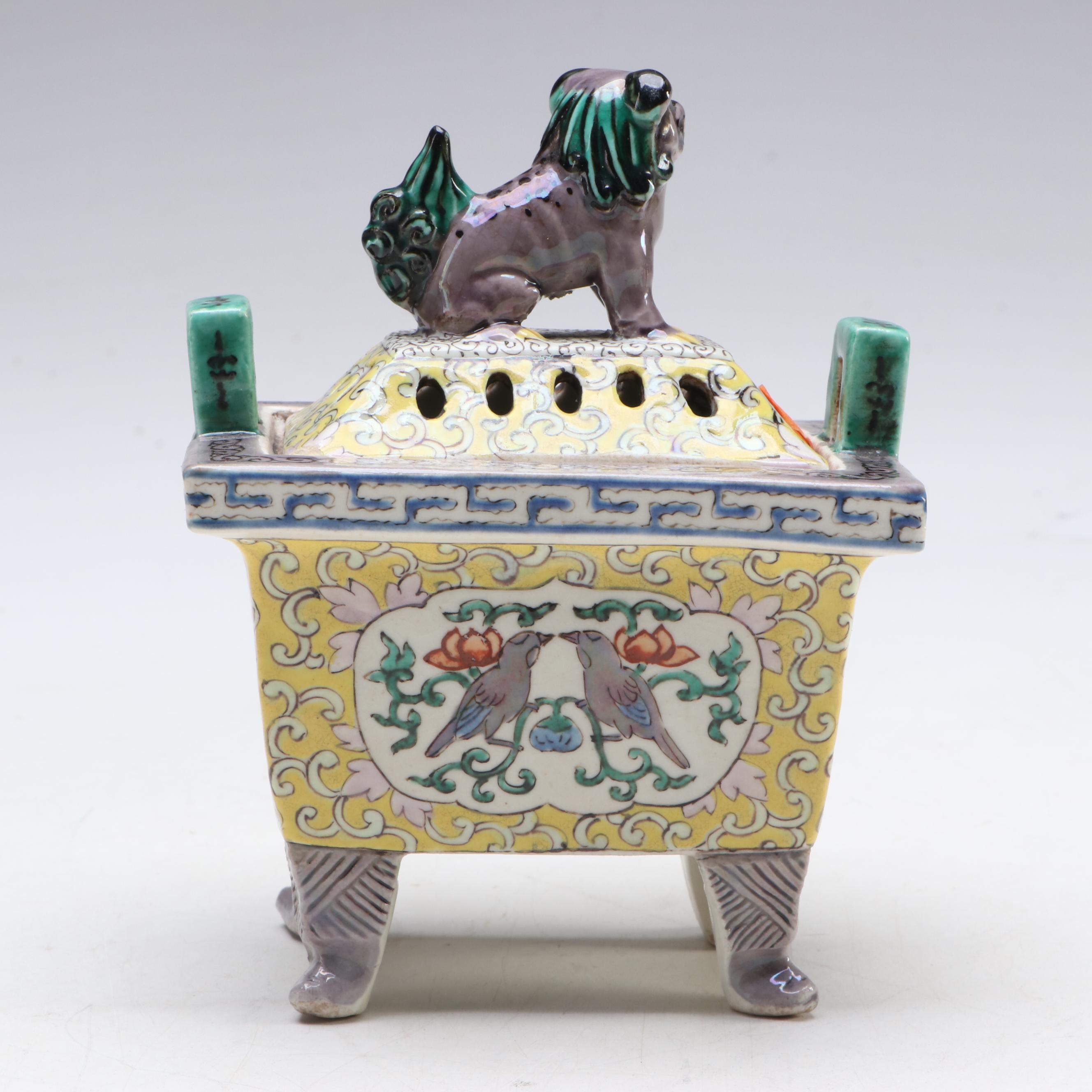 Qing Dynasty Famille Jaune Guardian Lion Porcelain Incense Burner