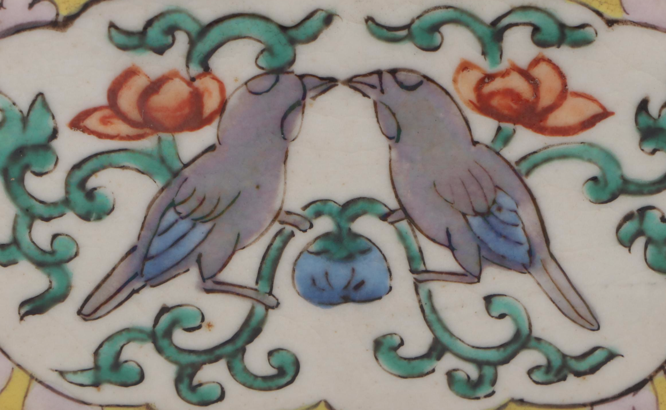 Qing Dynasty Famille Jaune Guardian Lion Porcelain Incense Burner