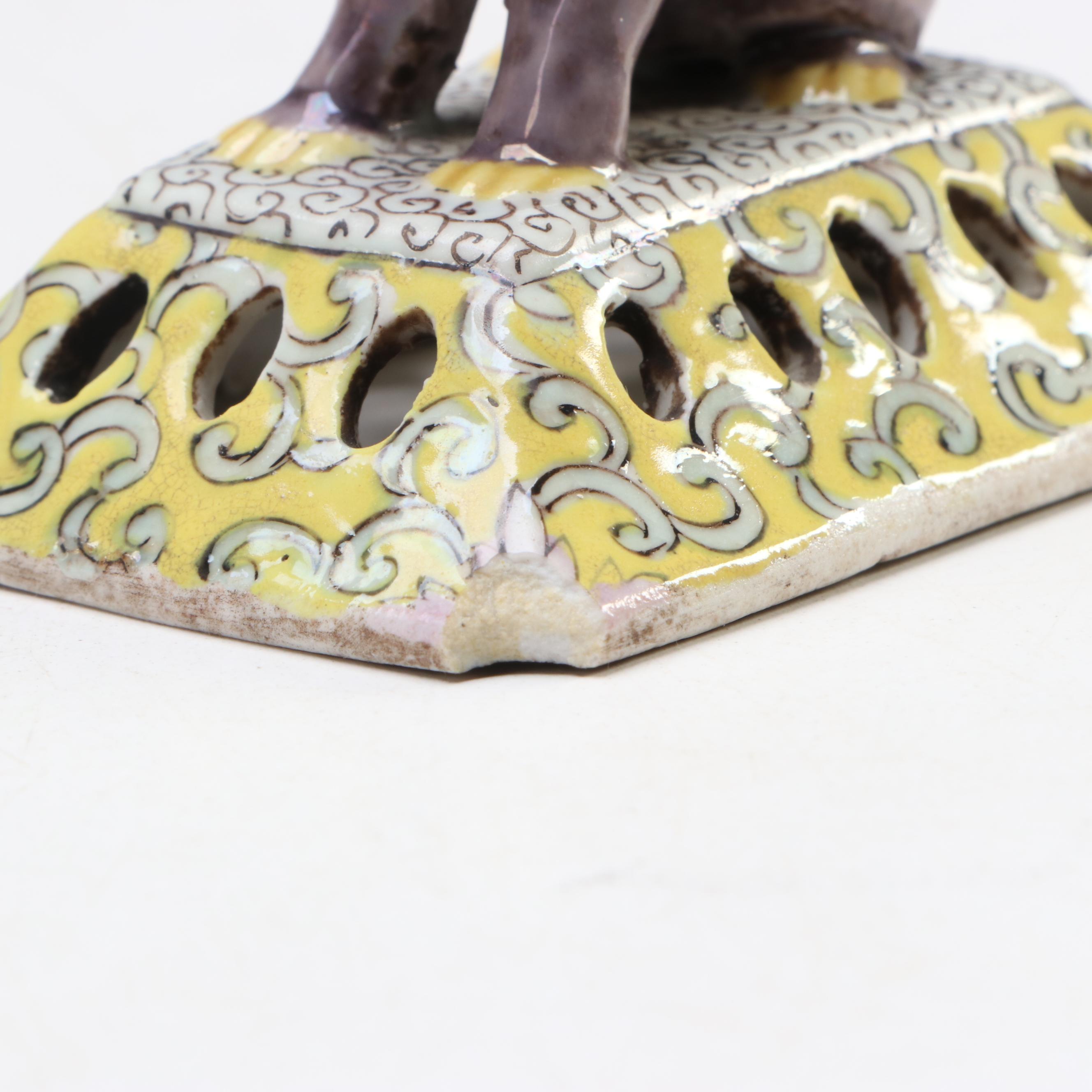 Qing Dynasty Famille Jaune Guardian Lion Porcelain Incense Burner