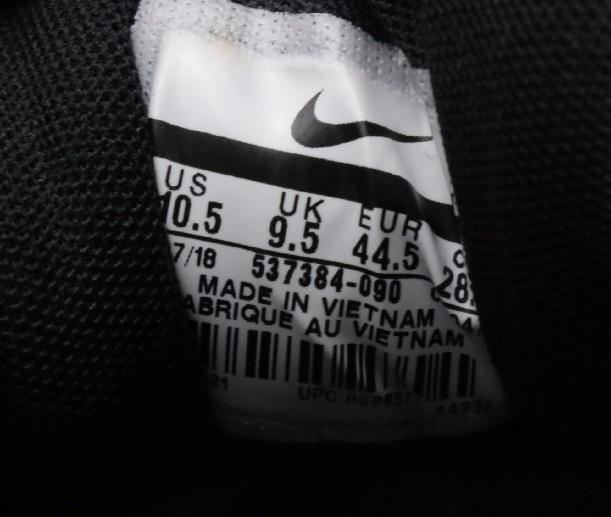 Men's Nike Air Max 90 Essential All Black Sneakers in Box