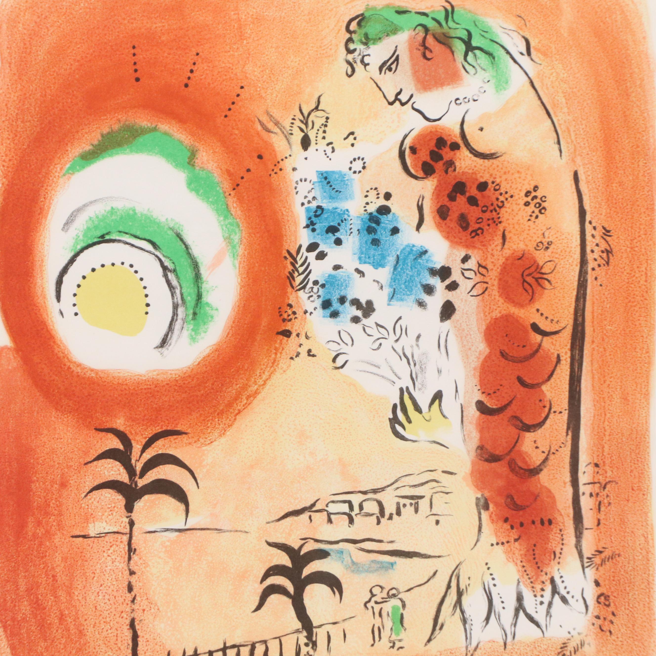 After Marc Chagall Lithograph Exhibition Poster "Hommage A Chagall," 1967