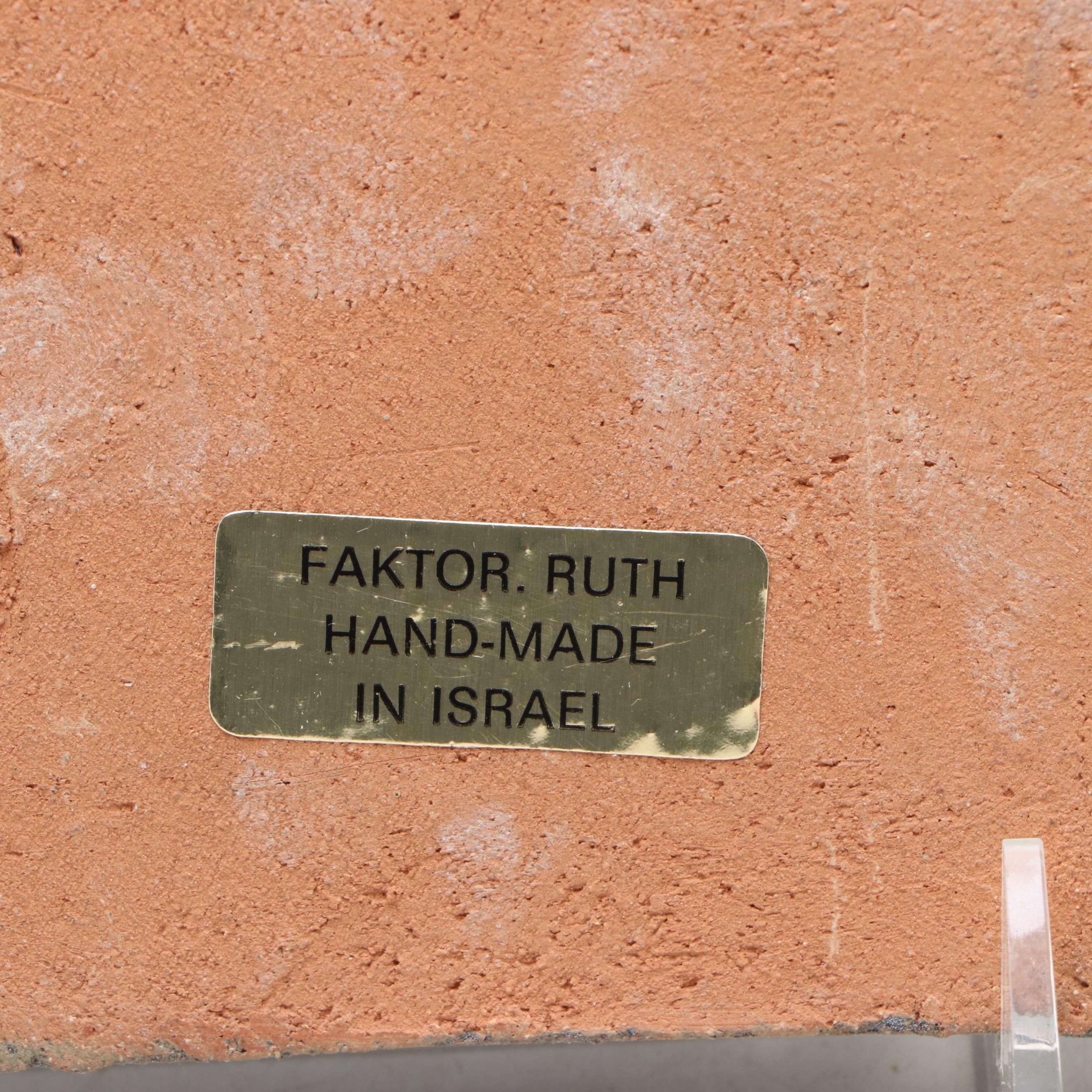 Ruth Faktor Israeli Terracotta Art Pottery Floral Tile