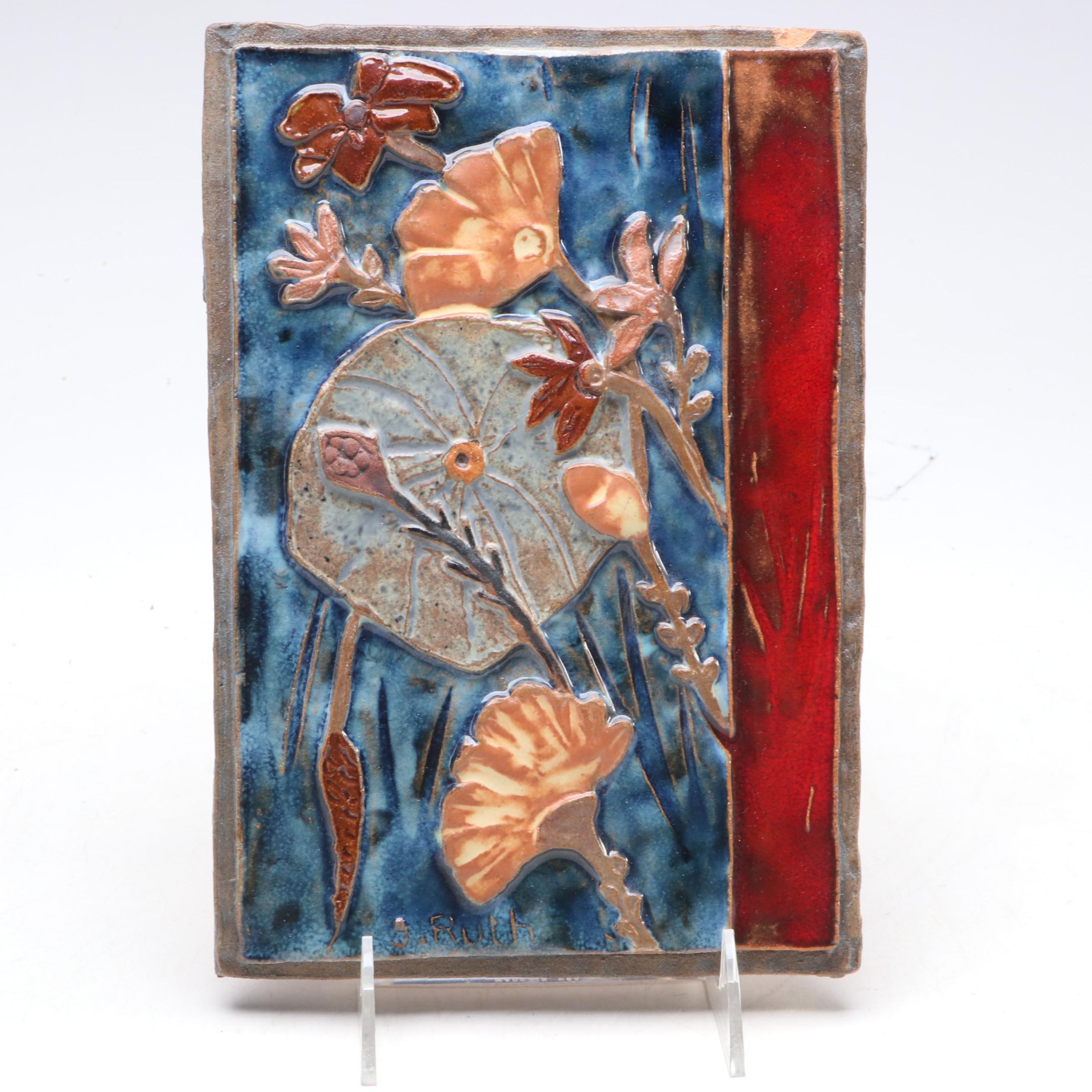 Ruth Faktor Israeli Terracotta Art Pottery Floral Tile
