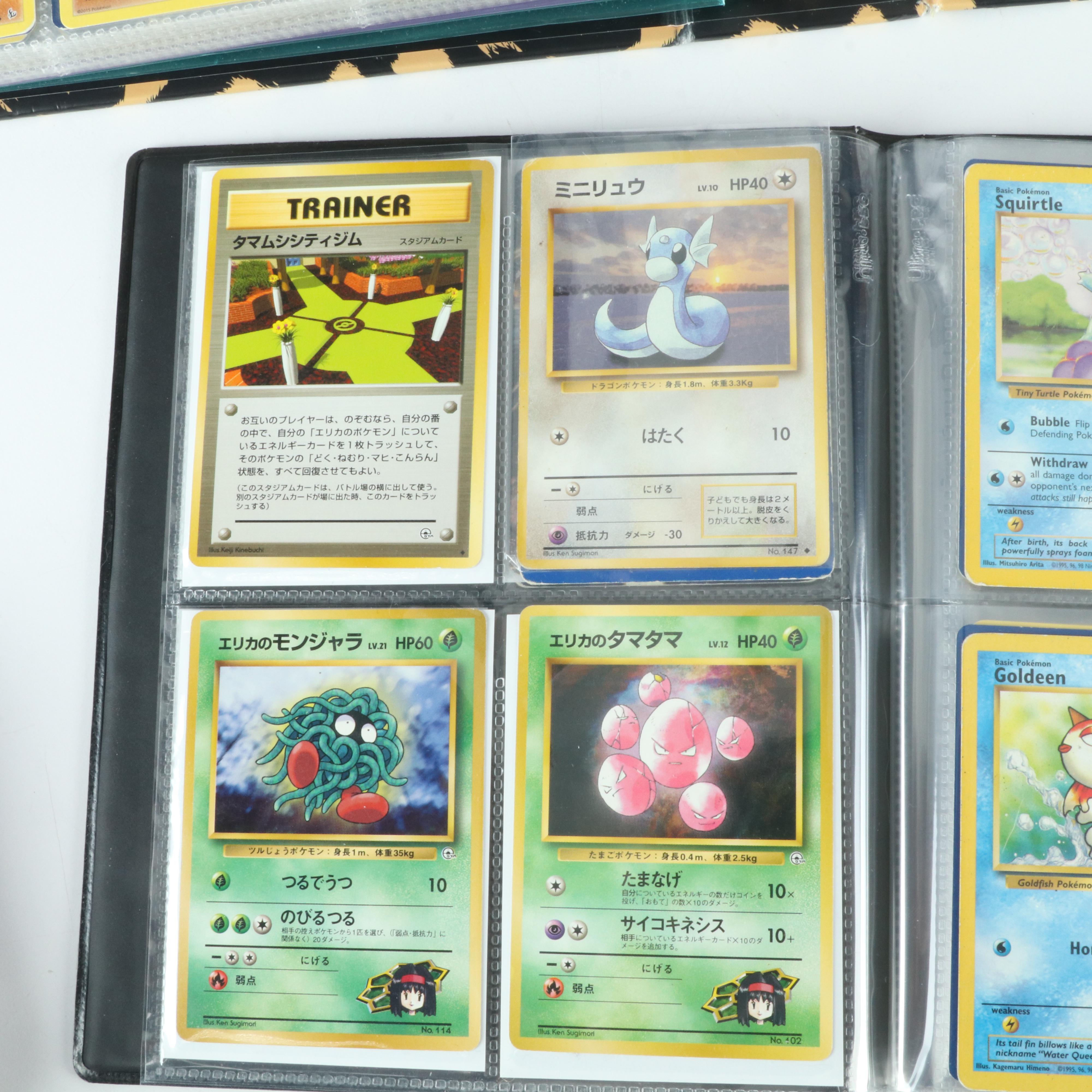 Collection of Over 950 Pokémon Trading Cards, 1990s to 2020s