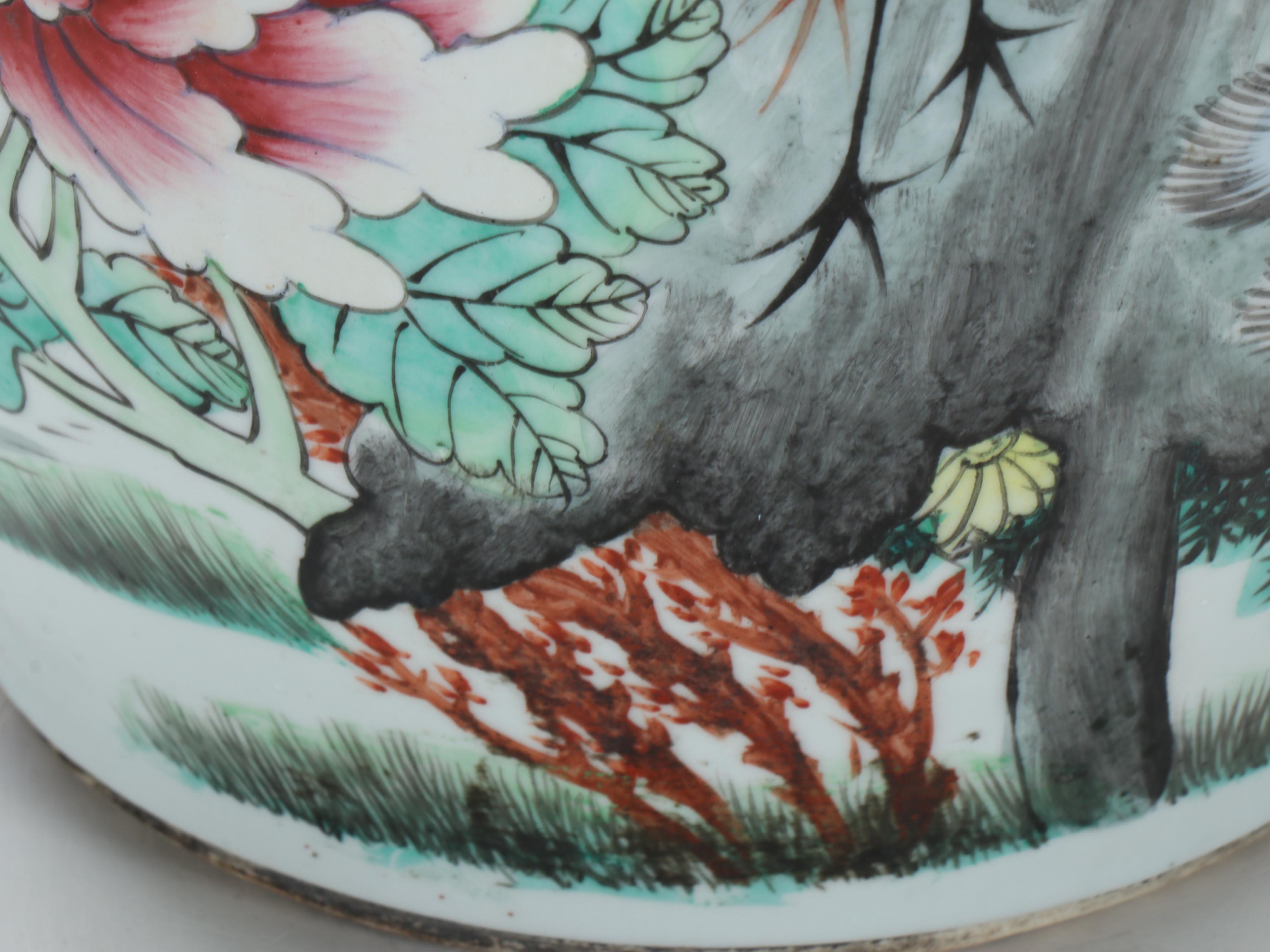 Chinese Late Qing/Early Republic Bird Motif Porcelain Vase