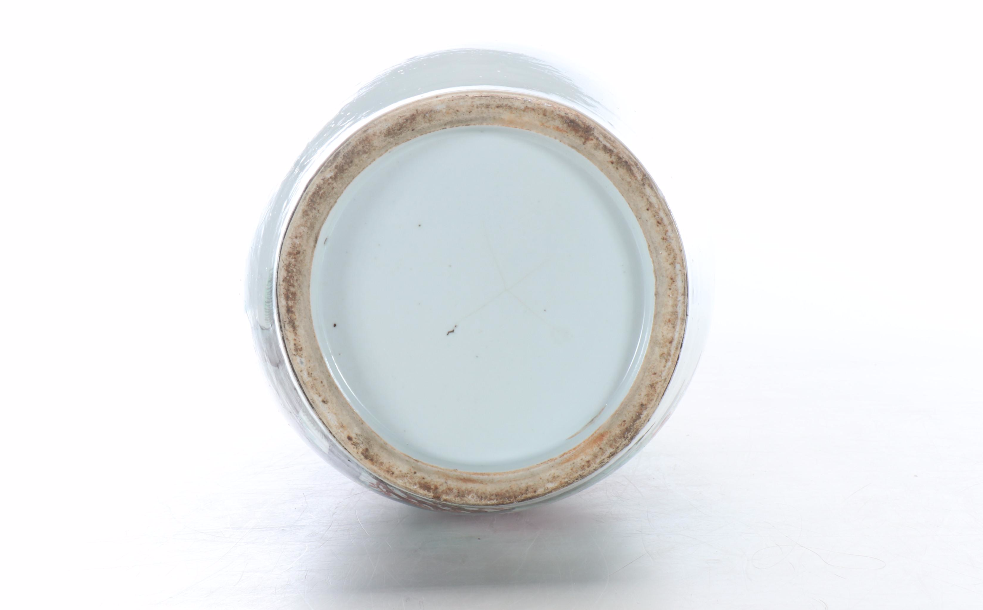 Chinese Late Qing/Early Republic Bird Motif Porcelain Vase