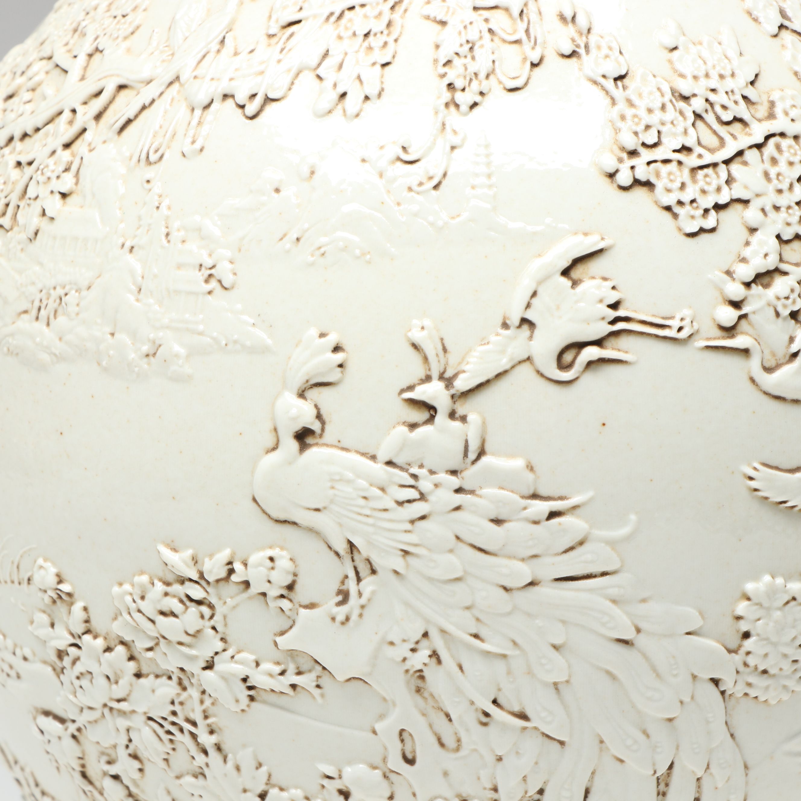 Wang Bing Rong Dual Tone Relief Porcelain Vase