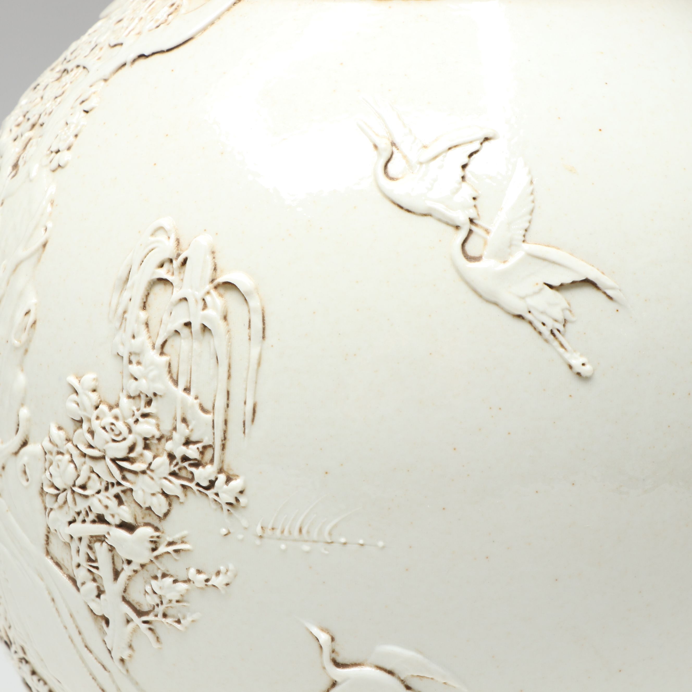 Wang Bing Rong Dual Tone Relief Porcelain Vase