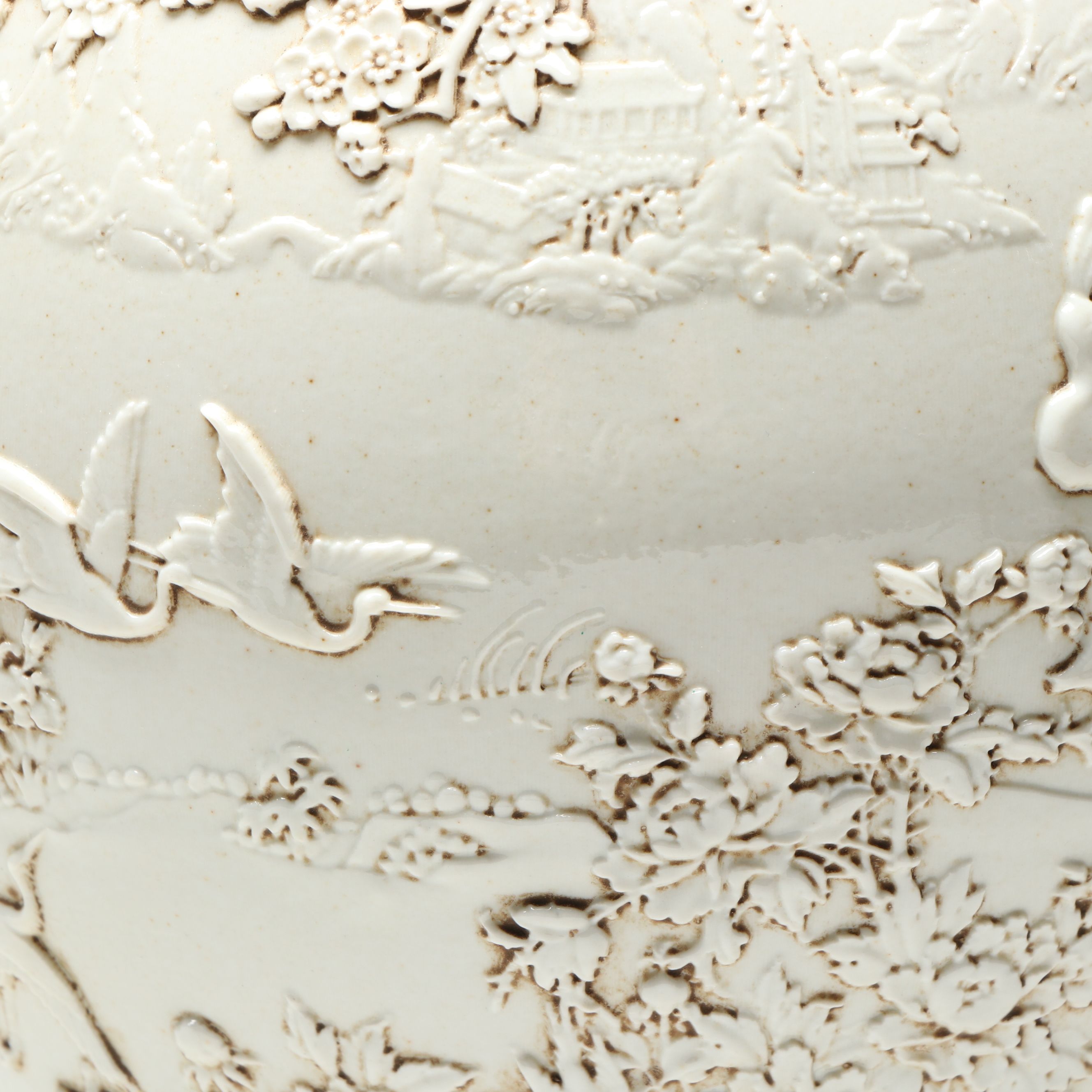 Wang Bing Rong Dual Tone Relief Porcelain Vase