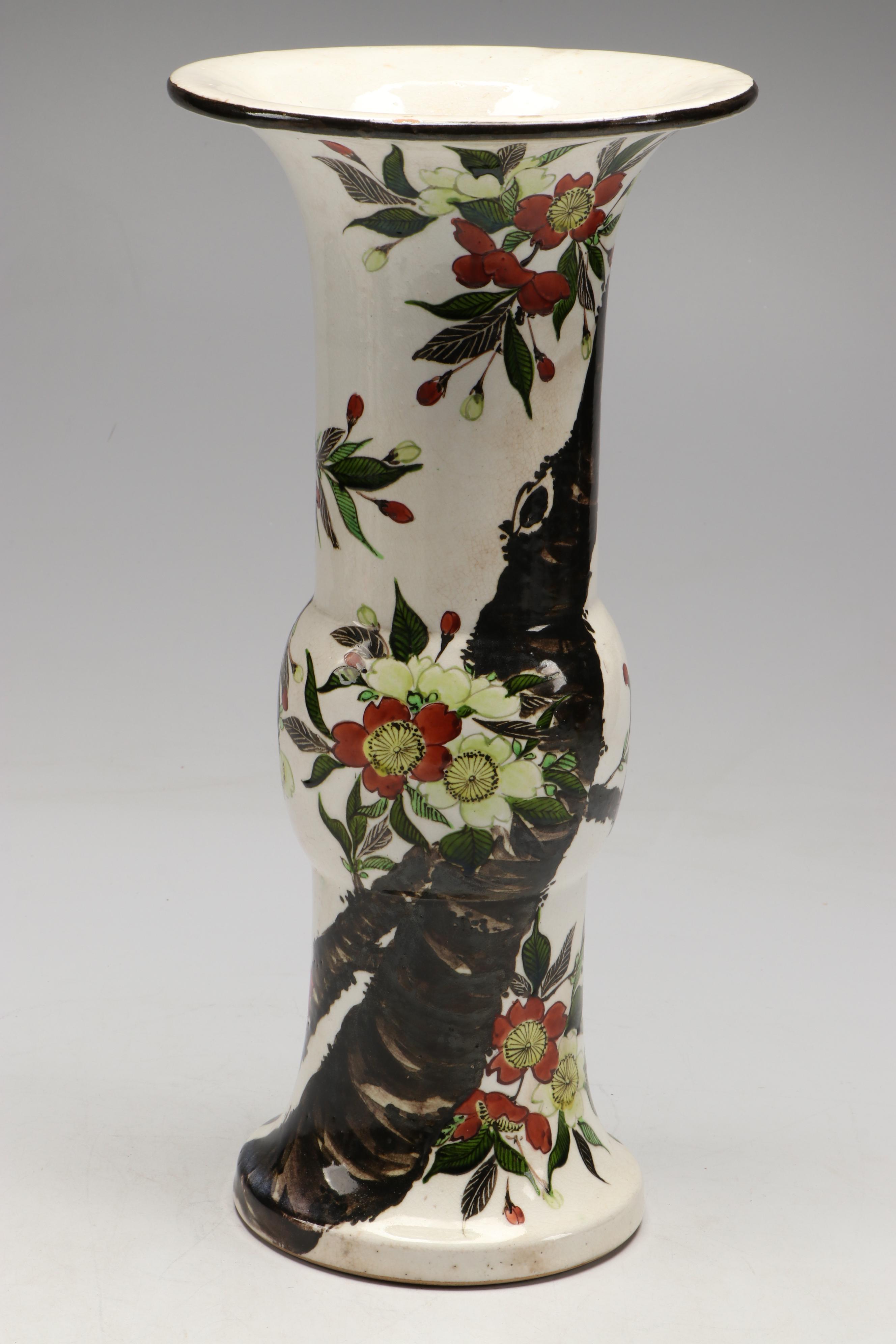 Japanese Charger with Floral Porcelain Gu and Sumida Gawa Vases