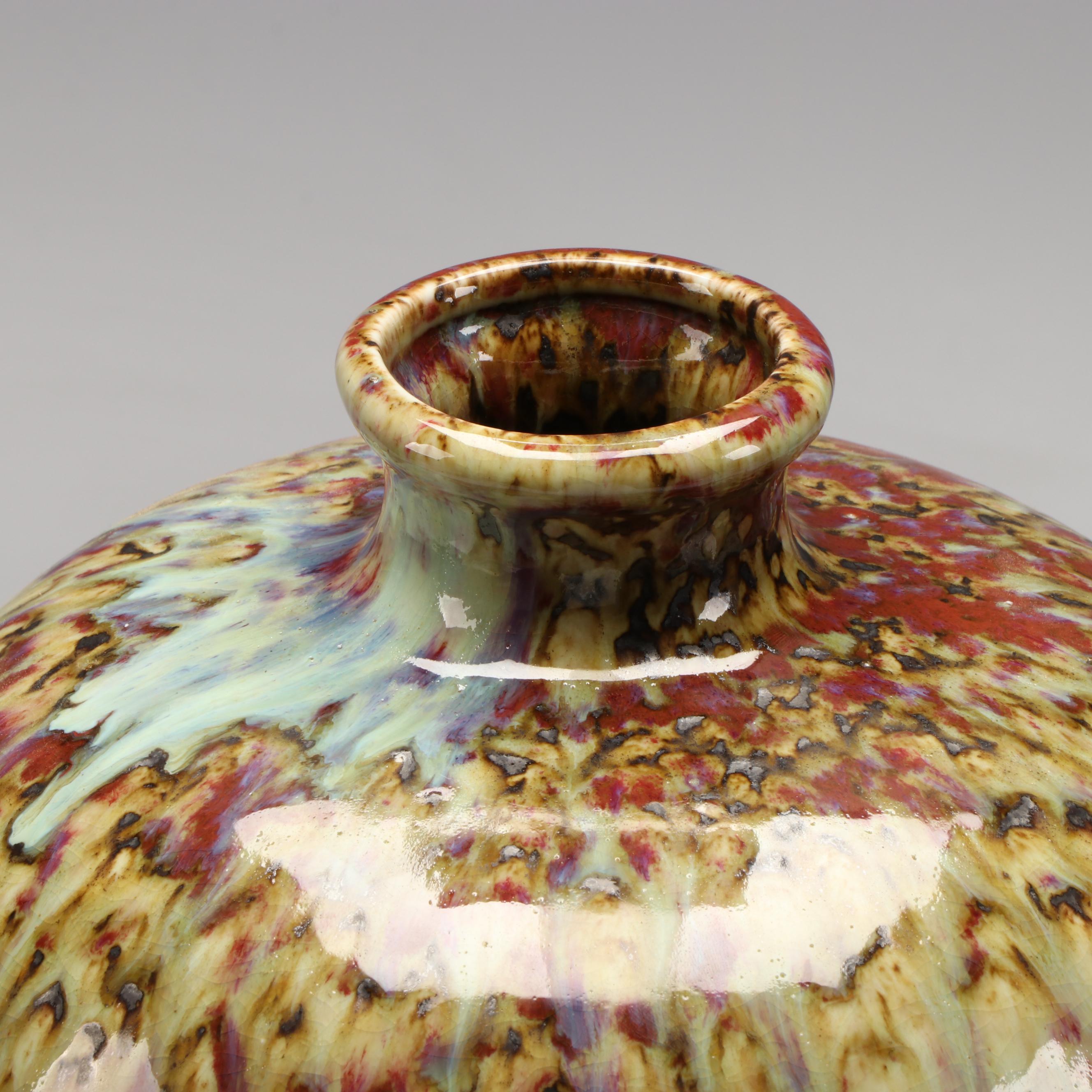 Chinese Meiping Flambé Glaze Porcelain Vase on Wood Base