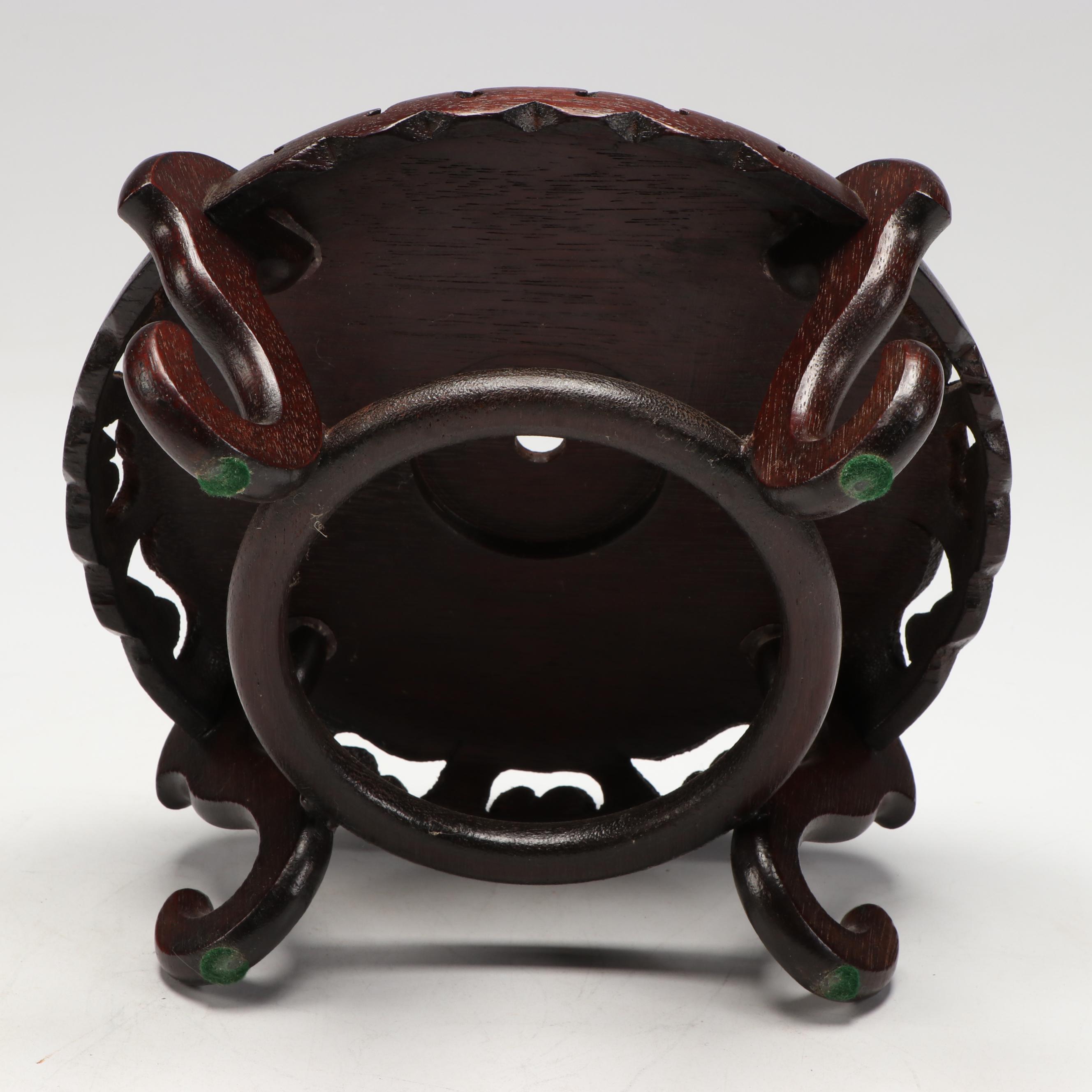 Chinese Meiping Flambé Glaze Porcelain Vase on Wood Base