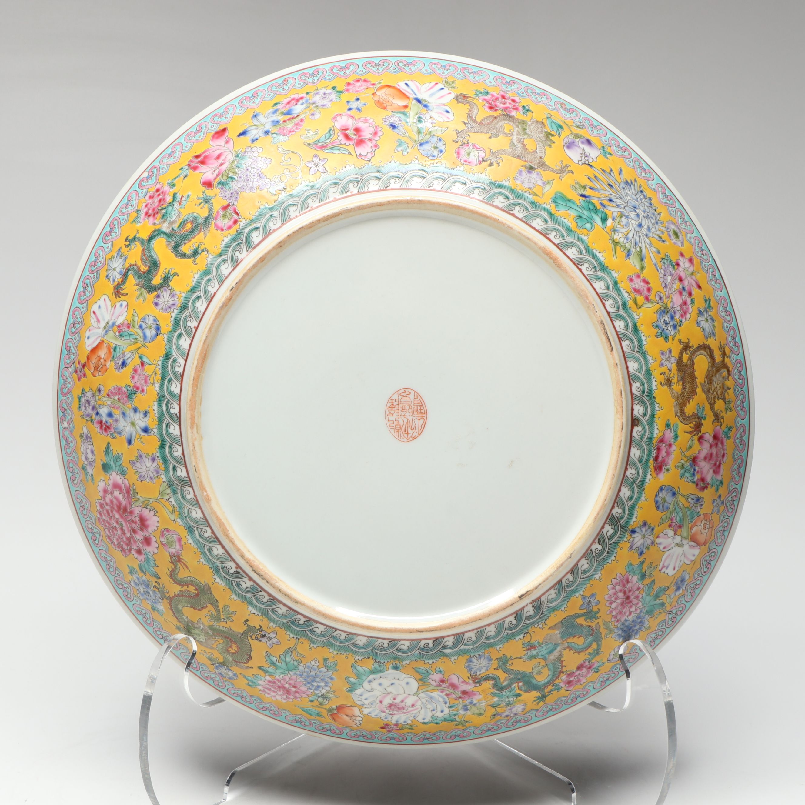 Chinese Famille Jaune Flying Dragons Porcelain Charger