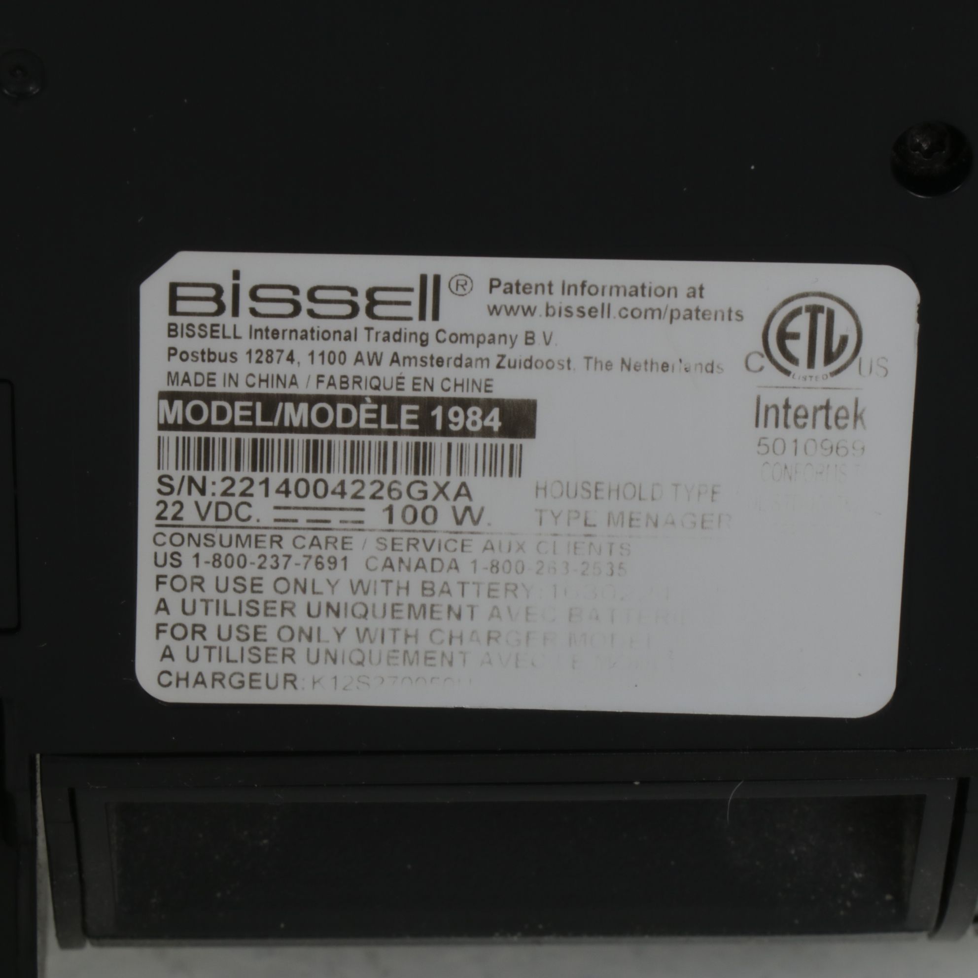 Bissell 1984 AirRam Cordless Vacuum