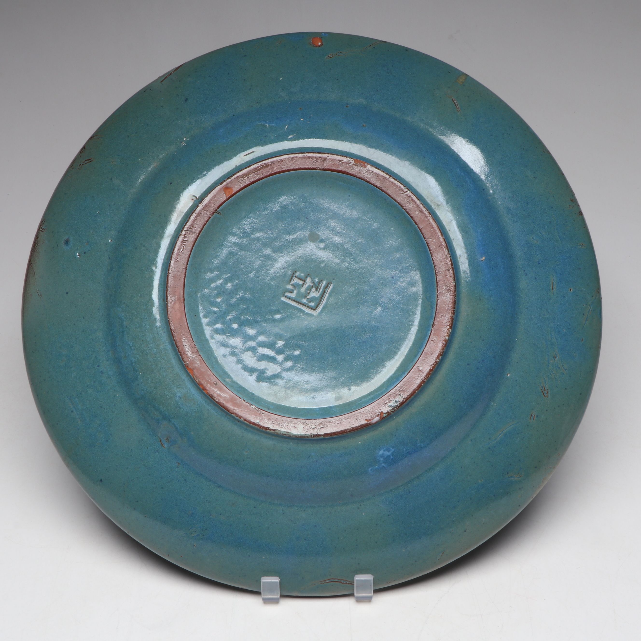 Lutz Art Pottery Round Serving Platter