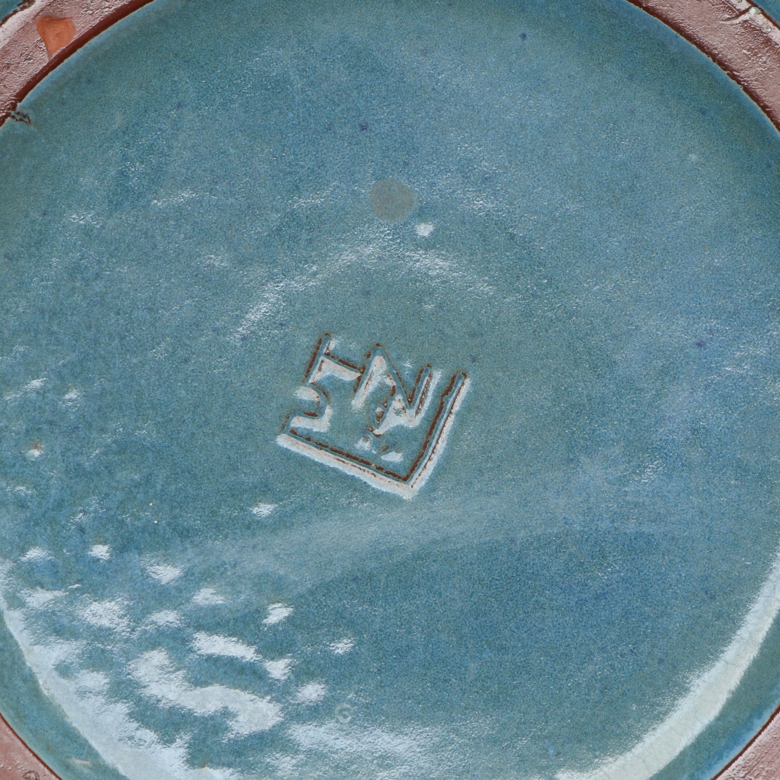 Lutz Art Pottery Round Serving Platter