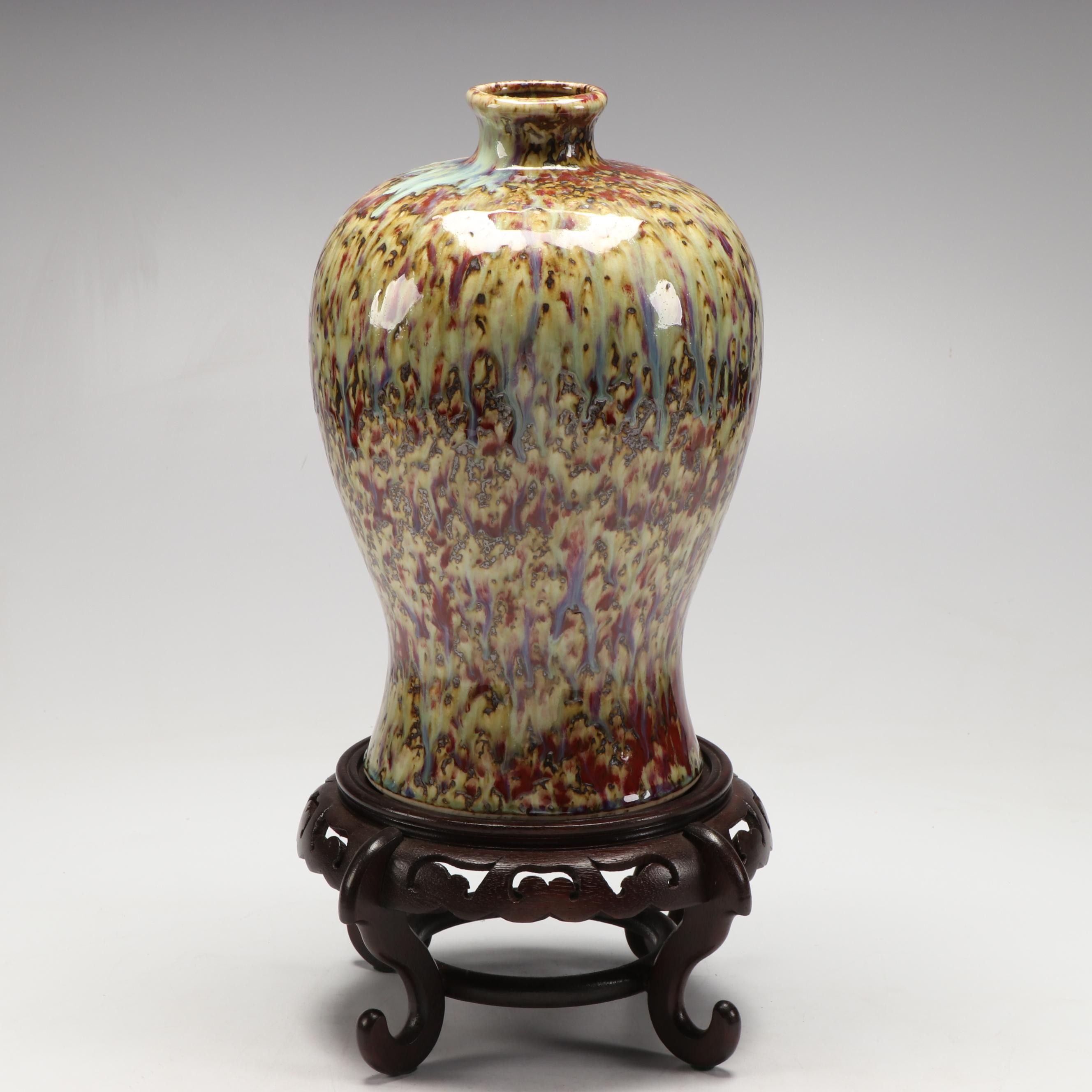 Chinese Meiping Flambé Glaze Porcelain Vase on Wood Base